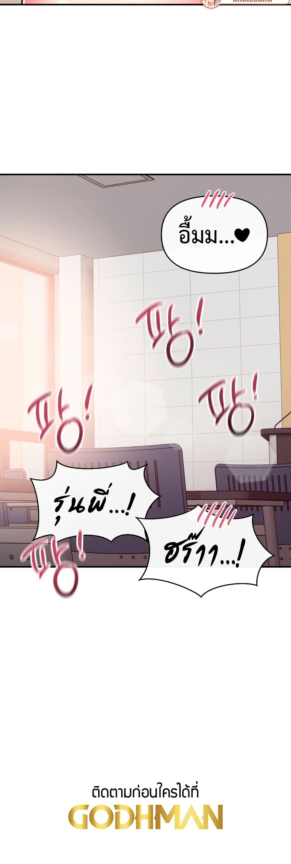 Doujin-Lc- อ่าน โดจิน มังฮวา เกาหลี ญี่ปุ่น จีน แปลไทย Sex for Survival ตอนที่ 1 2 3 4 5 6 7 8 9 10 11 12 13 14 ฟรี ไม่มีโฆษณา อ่าน โดจิน Manhwa เกาหลี ญี่ปุ่น จีน เรามีครบ คัดมาให้เน้นๆ โดจิน 18+ รับประกันความฟินโดย  Doujin Lc