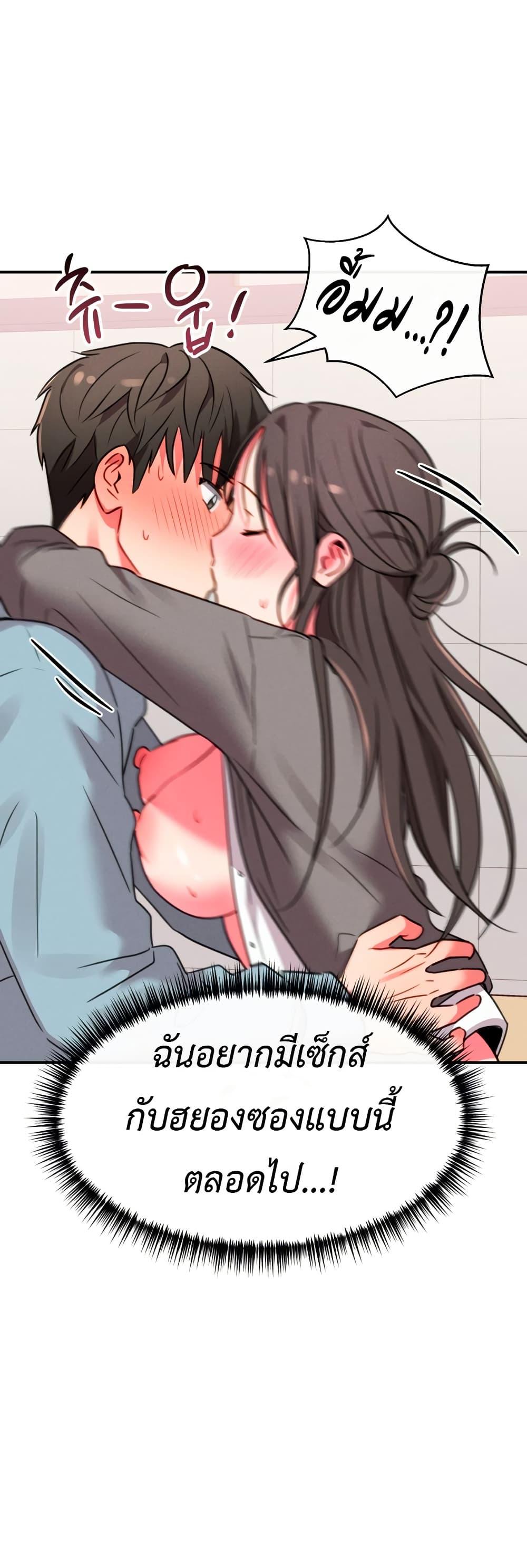 Doujin-Lc- อ่าน โดจิน มังฮวา เกาหลี ญี่ปุ่น จีน แปลไทย Sex for Survival ตอนที่ 1 2 3 4 5 6 7 8 9 10 11 12 13 14 ฟรี ไม่มีโฆษณา อ่าน โดจิน Manhwa เกาหลี ญี่ปุ่น จีน เรามีครบ คัดมาให้เน้นๆ โดจิน 18+ รับประกันความฟินโดย  Doujin Lc