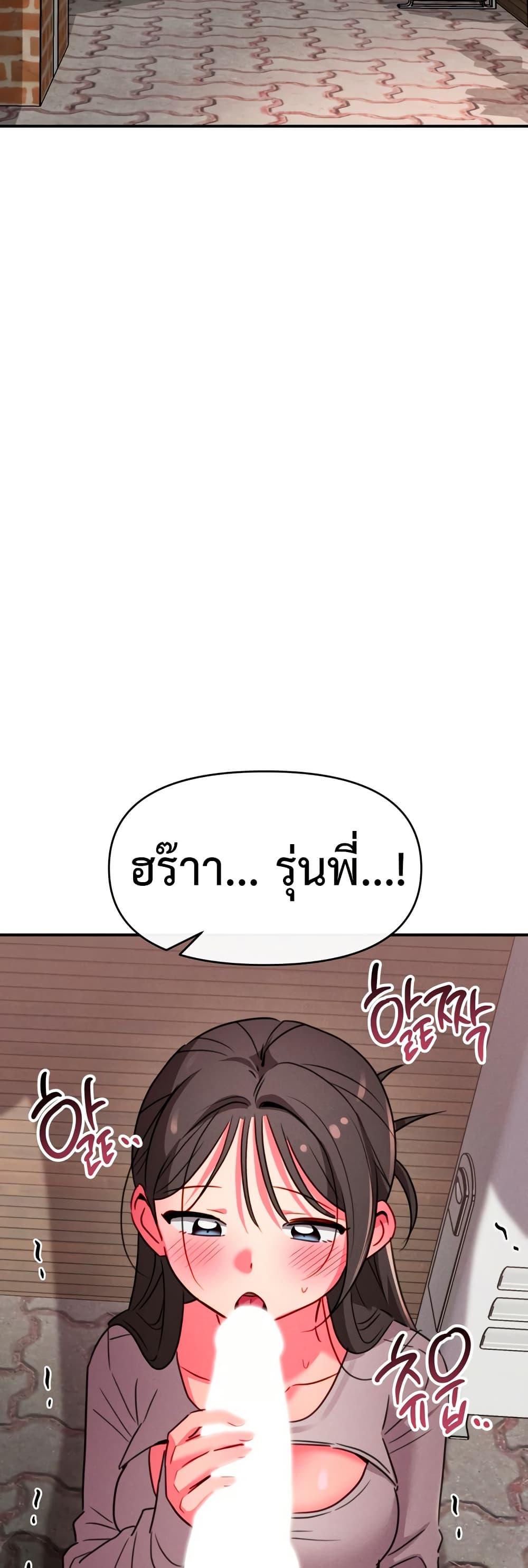Doujin-Lc- อ่าน โดจิน มังฮวา เกาหลี ญี่ปุ่น จีน แปลไทย Sex for Survival ตอนที่ 1 2 3 4 5 6 7 8 9 10 11 12 13 14 ฟรี ไม่มีโฆษณา อ่าน โดจิน Manhwa เกาหลี ญี่ปุ่น จีน เรามีครบ คัดมาให้เน้นๆ โดจิน 18+ รับประกันความฟินโดย  Doujin Lc