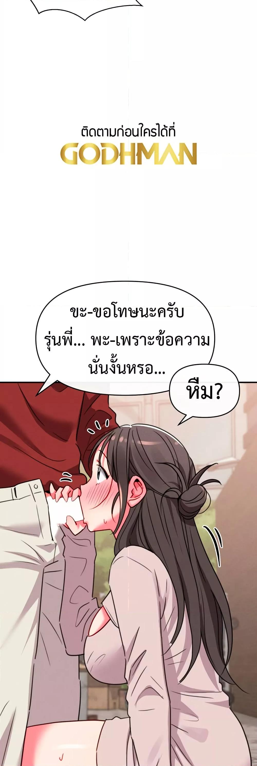 Doujin-Lc- อ่าน โดจิน มังฮวา เกาหลี ญี่ปุ่น จีน แปลไทย Sex for Survival ตอนที่ 1 2 3 4 5 6 7 8 9 10 11 12 13 14 ฟรี ไม่มีโฆษณา อ่าน โดจิน Manhwa เกาหลี ญี่ปุ่น จีน เรามีครบ คัดมาให้เน้นๆ โดจิน 18+ รับประกันความฟินโดย  Doujin Lc