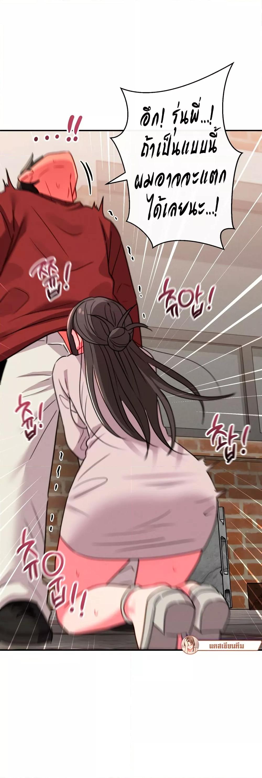 Doujin-Lc- อ่าน โดจิน มังฮวา เกาหลี ญี่ปุ่น จีน แปลไทย Sex for Survival ตอนที่ 1 2 3 4 5 6 7 8 9 10 11 12 13 14 ฟรี ไม่มีโฆษณา อ่าน โดจิน Manhwa เกาหลี ญี่ปุ่น จีน เรามีครบ คัดมาให้เน้นๆ โดจิน 18+ รับประกันความฟินโดย  Doujin Lc