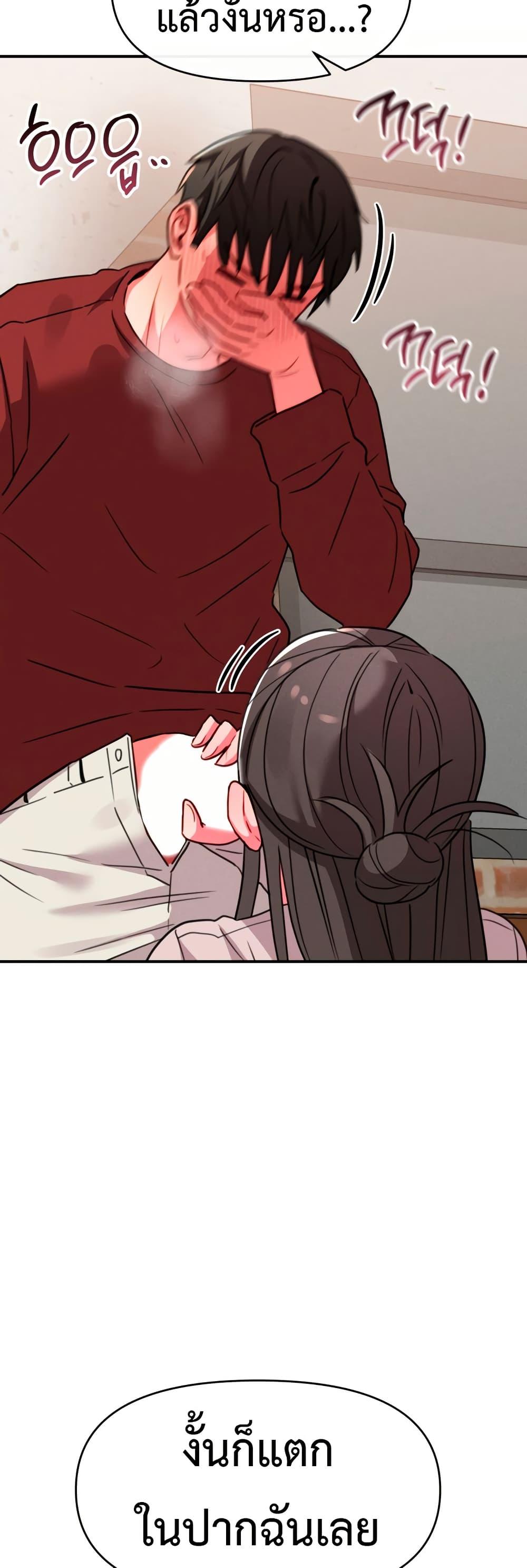 Doujin-Lc- อ่าน โดจิน มังฮวา เกาหลี ญี่ปุ่น จีน แปลไทย Sex for Survival ตอนที่ 1 2 3 4 5 6 7 8 9 10 11 12 13 14 ฟรี ไม่มีโฆษณา อ่าน โดจิน Manhwa เกาหลี ญี่ปุ่น จีน เรามีครบ คัดมาให้เน้นๆ โดจิน 18+ รับประกันความฟินโดย  Doujin Lc