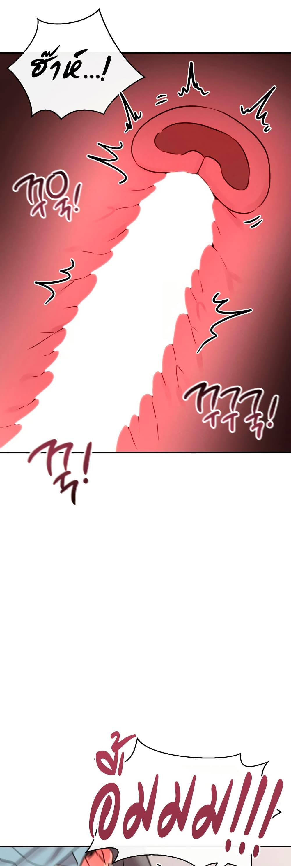 Doujin-Lc- อ่าน โดจิน มังฮวา เกาหลี ญี่ปุ่น จีน แปลไทย Sex for Survival ตอนที่ 1 2 3 4 5 6 7 8 9 10 11 12 13 14 ฟรี ไม่มีโฆษณา อ่าน โดจิน Manhwa เกาหลี ญี่ปุ่น จีน เรามีครบ คัดมาให้เน้นๆ โดจิน 18+ รับประกันความฟินโดย  Doujin Lc