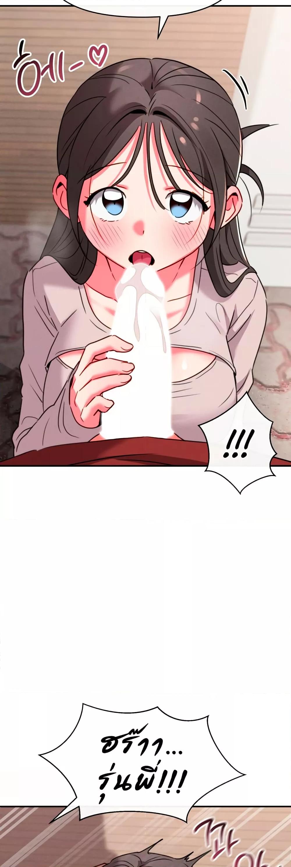 Doujin-Lc- อ่าน โดจิน มังฮวา เกาหลี ญี่ปุ่น จีน แปลไทย Sex for Survival ตอนที่ 1 2 3 4 5 6 7 8 9 10 11 12 13 14 ฟรี ไม่มีโฆษณา อ่าน โดจิน Manhwa เกาหลี ญี่ปุ่น จีน เรามีครบ คัดมาให้เน้นๆ โดจิน 18+ รับประกันความฟินโดย  Doujin Lc
