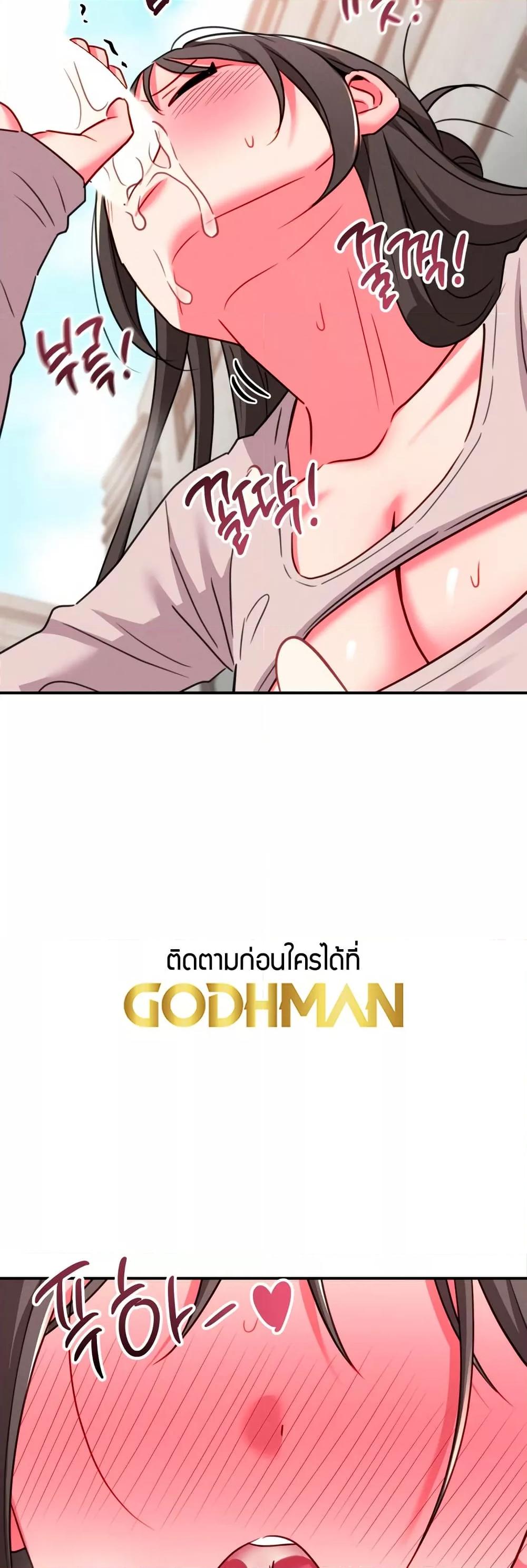 Doujin-Lc- อ่าน โดจิน มังฮวา เกาหลี ญี่ปุ่น จีน แปลไทย Sex for Survival ตอนที่ 1 2 3 4 5 6 7 8 9 10 11 12 13 14 ฟรี ไม่มีโฆษณา อ่าน โดจิน Manhwa เกาหลี ญี่ปุ่น จีน เรามีครบ คัดมาให้เน้นๆ โดจิน 18+ รับประกันความฟินโดย  Doujin Lc