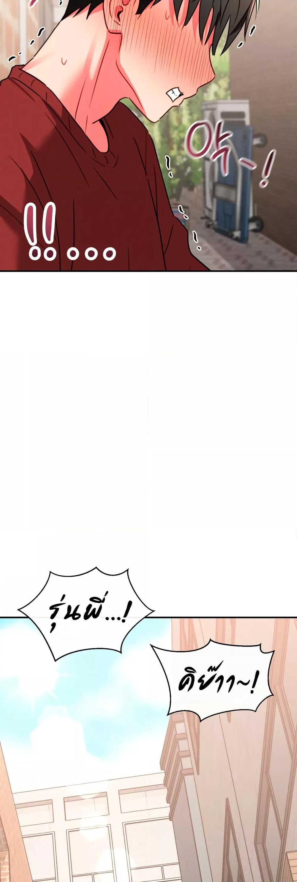 Doujin-Lc- อ่าน โดจิน มังฮวา เกาหลี ญี่ปุ่น จีน แปลไทย Sex for Survival ตอนที่ 1 2 3 4 5 6 7 8 9 10 11 12 13 14 ฟรี ไม่มีโฆษณา อ่าน โดจิน Manhwa เกาหลี ญี่ปุ่น จีน เรามีครบ คัดมาให้เน้นๆ โดจิน 18+ รับประกันความฟินโดย  Doujin Lc