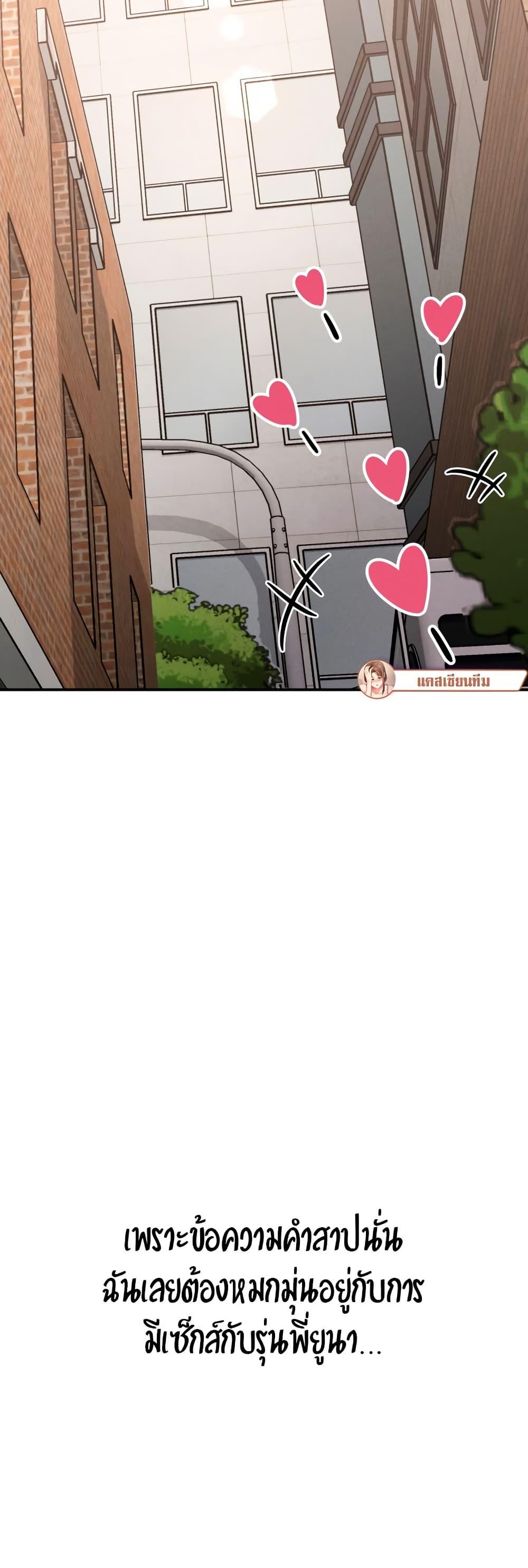 Doujin-Lc- อ่าน โดจิน มังฮวา เกาหลี ญี่ปุ่น จีน แปลไทย Sex for Survival ตอนที่ 1 2 3 4 5 6 7 8 9 10 11 12 13 14 ฟรี ไม่มีโฆษณา อ่าน โดจิน Manhwa เกาหลี ญี่ปุ่น จีน เรามีครบ คัดมาให้เน้นๆ โดจิน 18+ รับประกันความฟินโดย  Doujin Lc
