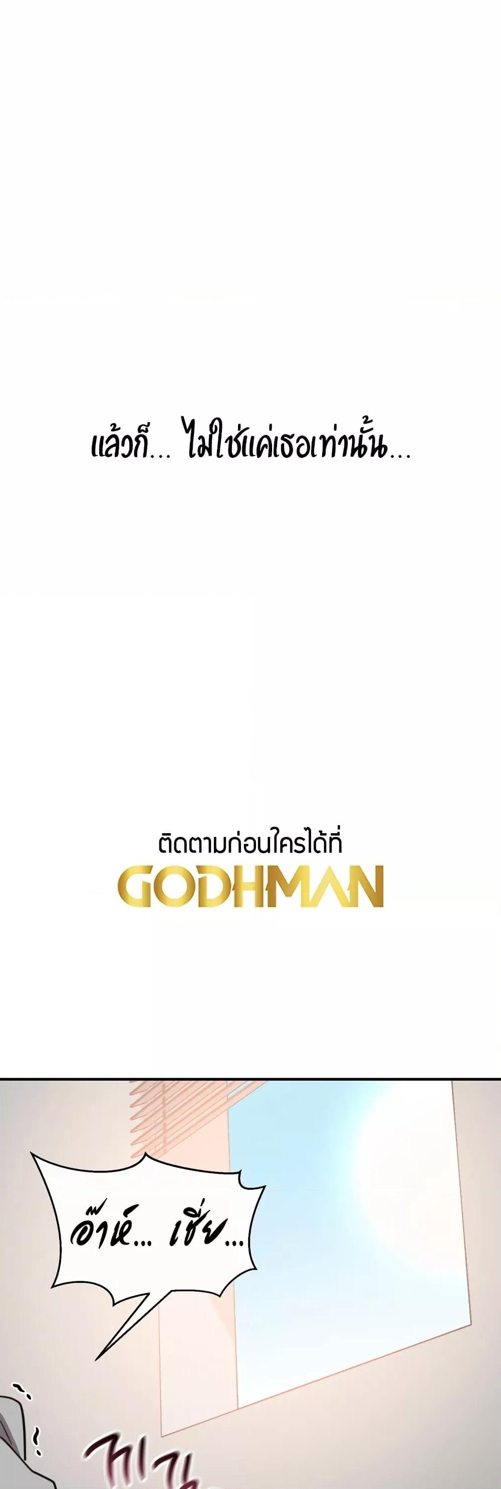 Doujin-Lc- อ่าน โดจิน มังฮวา เกาหลี ญี่ปุ่น จีน แปลไทย Sex for Survival ตอนที่ 1 2 3 4 5 6 7 8 9 10 11 12 13 14 ฟรี ไม่มีโฆษณา อ่าน โดจิน Manhwa เกาหลี ญี่ปุ่น จีน เรามีครบ คัดมาให้เน้นๆ โดจิน 18+ รับประกันความฟินโดย  Doujin Lc