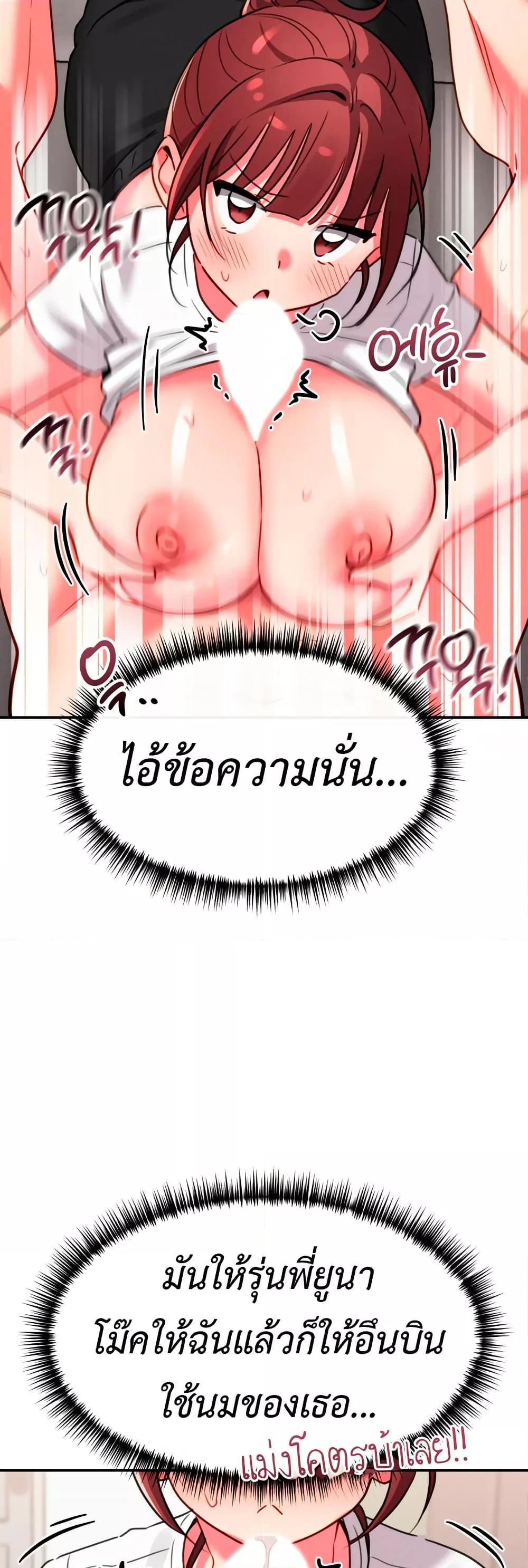 Doujin-Lc- อ่าน โดจิน มังฮวา เกาหลี ญี่ปุ่น จีน แปลไทย Sex for Survival ตอนที่ 1 2 3 4 5 6 7 8 9 10 11 12 13 14 ฟรี ไม่มีโฆษณา อ่าน โดจิน Manhwa เกาหลี ญี่ปุ่น จีน เรามีครบ คัดมาให้เน้นๆ โดจิน 18+ รับประกันความฟินโดย  Doujin Lc
