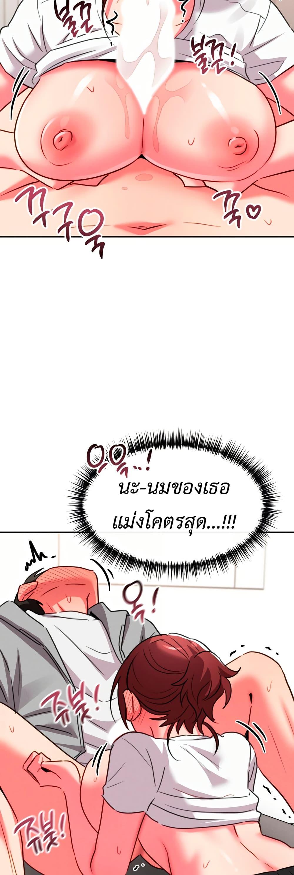 Doujin-Lc- อ่าน โดจิน มังฮวา เกาหลี ญี่ปุ่น จีน แปลไทย Sex for Survival ตอนที่ 1 2 3 4 5 6 7 8 9 10 11 12 13 14 ฟรี ไม่มีโฆษณา อ่าน โดจิน Manhwa เกาหลี ญี่ปุ่น จีน เรามีครบ คัดมาให้เน้นๆ โดจิน 18+ รับประกันความฟินโดย  Doujin Lc