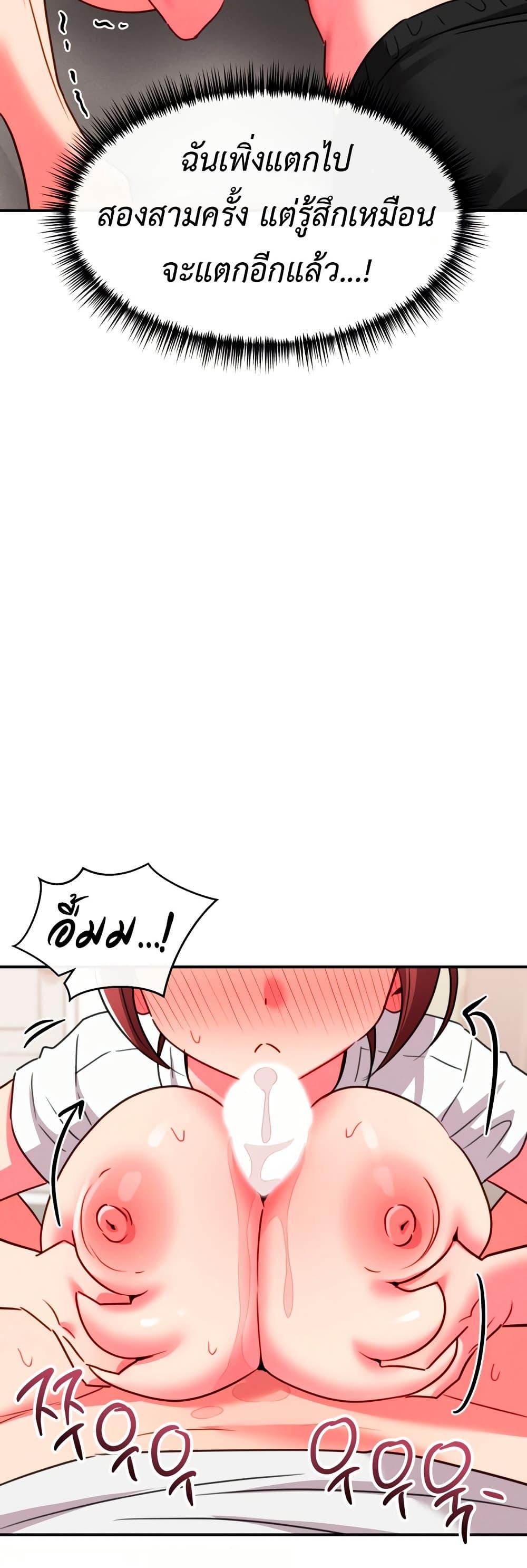 Doujin-Lc- อ่าน โดจิน มังฮวา เกาหลี ญี่ปุ่น จีน แปลไทย Sex for Survival ตอนที่ 1 2 3 4 5 6 7 8 9 10 11 12 13 14 ฟรี ไม่มีโฆษณา อ่าน โดจิน Manhwa เกาหลี ญี่ปุ่น จีน เรามีครบ คัดมาให้เน้นๆ โดจิน 18+ รับประกันความฟินโดย  Doujin Lc
