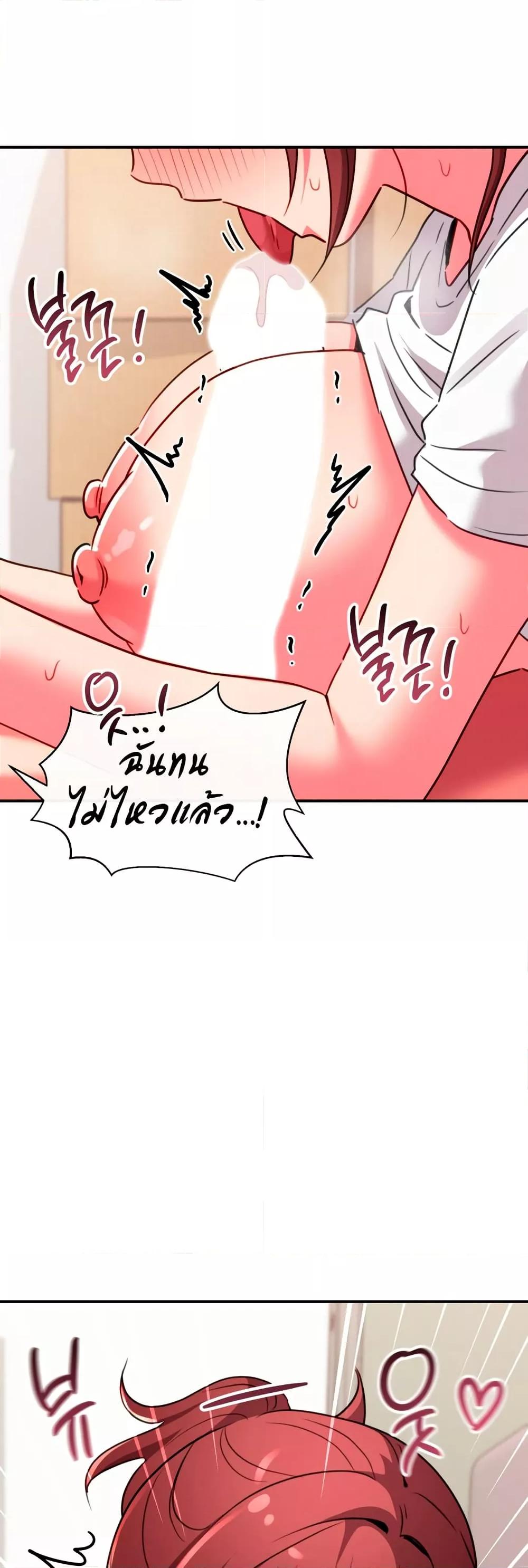 Doujin-Lc- อ่าน โดจิน มังฮวา เกาหลี ญี่ปุ่น จีน แปลไทย Sex for Survival ตอนที่ 1 2 3 4 5 6 7 8 9 10 11 12 13 14 ฟรี ไม่มีโฆษณา อ่าน โดจิน Manhwa เกาหลี ญี่ปุ่น จีน เรามีครบ คัดมาให้เน้นๆ โดจิน 18+ รับประกันความฟินโดย  Doujin Lc