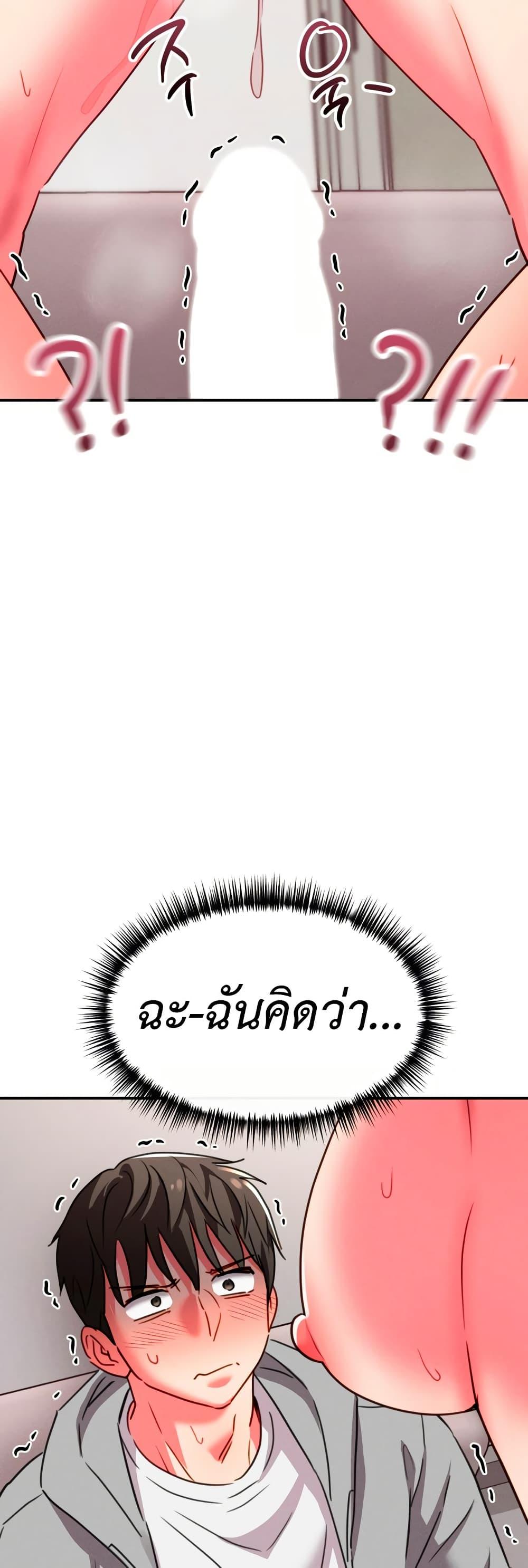 Doujin-Lc- อ่าน โดจิน มังฮวา เกาหลี ญี่ปุ่น จีน แปลไทย Sex for Survival ตอนที่ 1 2 3 4 5 6 7 8 9 10 11 12 13 14 ฟรี ไม่มีโฆษณา อ่าน โดจิน Manhwa เกาหลี ญี่ปุ่น จีน เรามีครบ คัดมาให้เน้นๆ โดจิน 18+ รับประกันความฟินโดย  Doujin Lc
