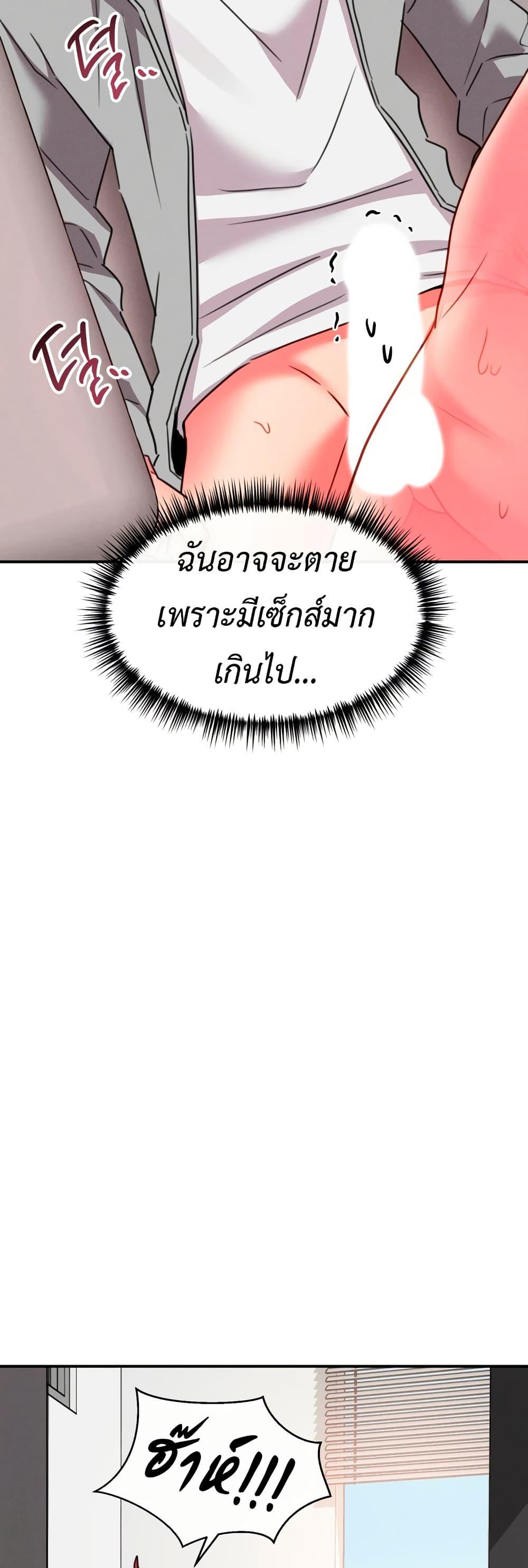 Doujin-Lc- อ่าน โดจิน มังฮวา เกาหลี ญี่ปุ่น จีน แปลไทย Sex for Survival ตอนที่ 1 2 3 4 5 6 7 8 9 10 11 12 13 14 ฟรี ไม่มีโฆษณา อ่าน โดจิน Manhwa เกาหลี ญี่ปุ่น จีน เรามีครบ คัดมาให้เน้นๆ โดจิน 18+ รับประกันความฟินโดย  Doujin Lc