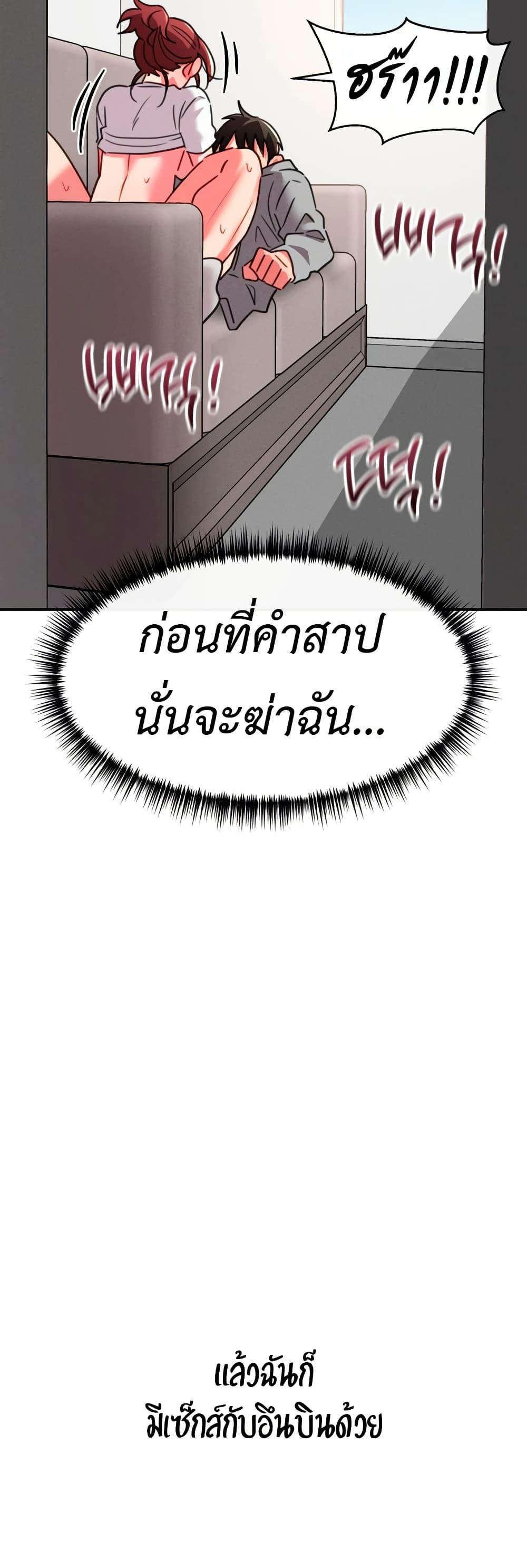 Doujin-Lc- อ่าน โดจิน มังฮวา เกาหลี ญี่ปุ่น จีน แปลไทย Sex for Survival ตอนที่ 1 2 3 4 5 6 7 8 9 10 11 12 13 14 ฟรี ไม่มีโฆษณา อ่าน โดจิน Manhwa เกาหลี ญี่ปุ่น จีน เรามีครบ คัดมาให้เน้นๆ โดจิน 18+ รับประกันความฟินโดย  Doujin Lc