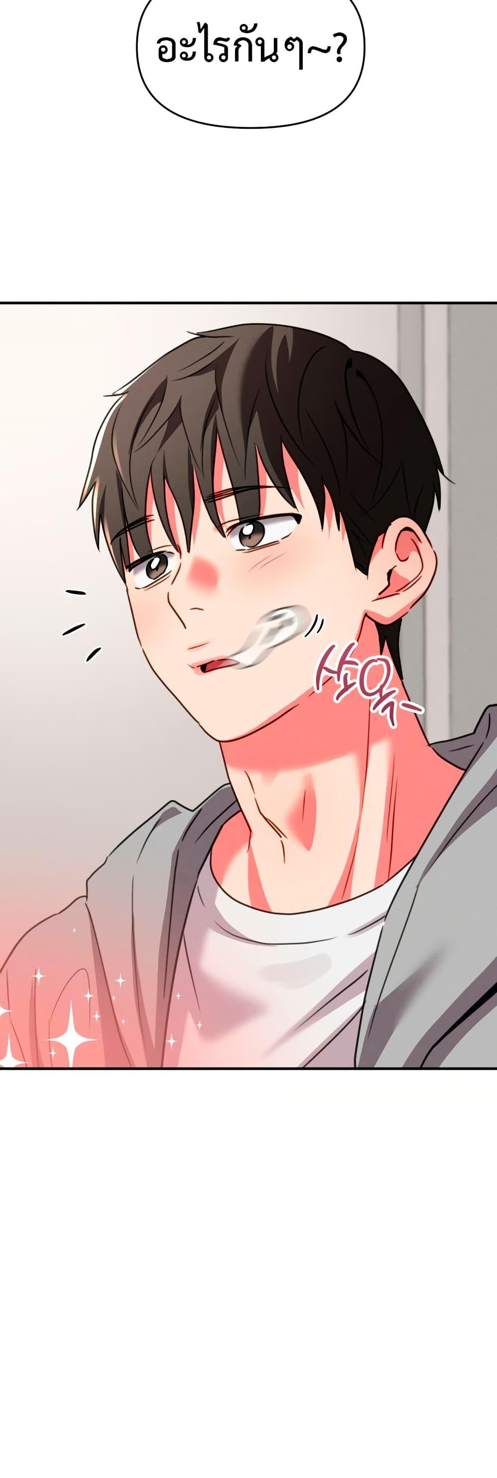Doujin-Lc- อ่าน โดจิน มังฮวา เกาหลี ญี่ปุ่น จีน แปลไทย Sex for Survival ตอนที่ 1 2 3 4 5 6 7 8 9 10 11 12 13 14 ฟรี ไม่มีโฆษณา อ่าน โดจิน Manhwa เกาหลี ญี่ปุ่น จีน เรามีครบ คัดมาให้เน้นๆ โดจิน 18+ รับประกันความฟินโดย  Doujin Lc