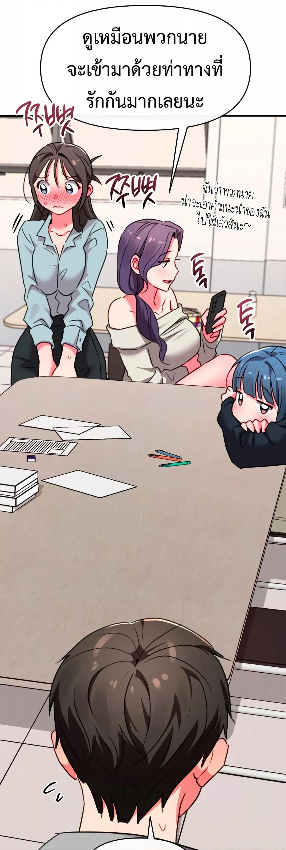 Doujin-Lc- อ่าน โดจิน มังฮวา เกาหลี ญี่ปุ่น จีน แปลไทย Sex for Survival ตอนที่ 1 2 3 4 5 6 7 8 9 10 11 12 13 14 ฟรี ไม่มีโฆษณา อ่าน โดจิน Manhwa เกาหลี ญี่ปุ่น จีน เรามีครบ คัดมาให้เน้นๆ โดจิน 18+ รับประกันความฟินโดย  Doujin Lc