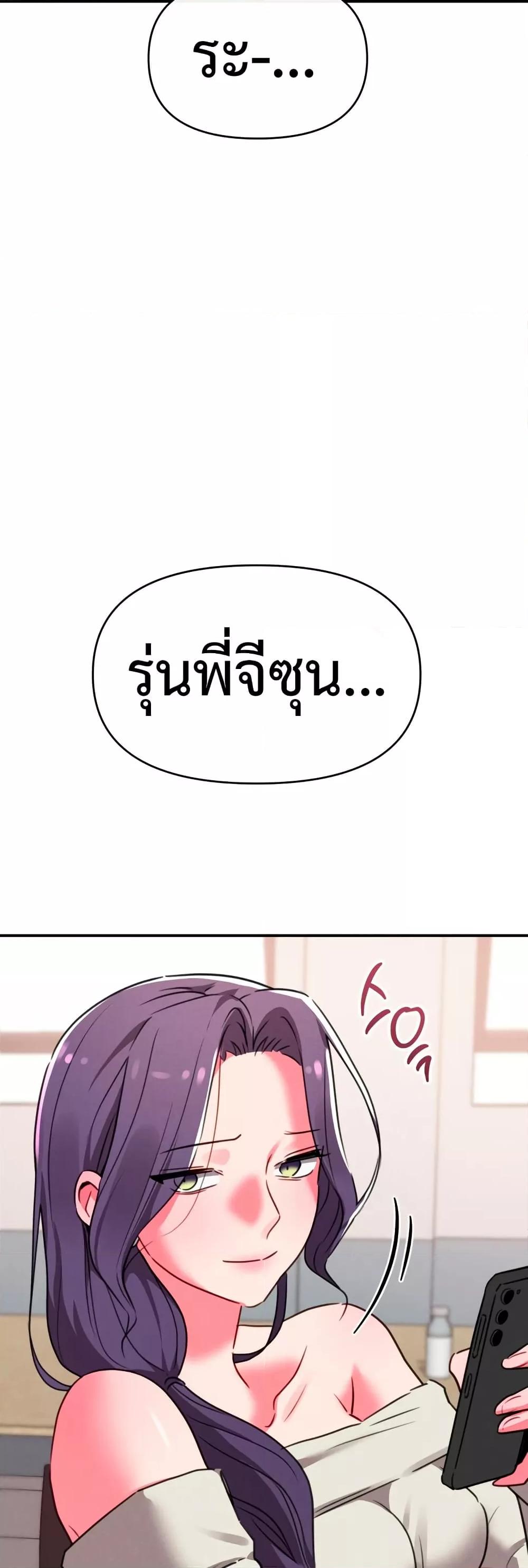 Doujin-Lc- อ่าน โดจิน มังฮวา เกาหลี ญี่ปุ่น จีน แปลไทย Sex for Survival ตอนที่ 1 2 3 4 5 6 7 8 9 10 11 12 13 14 ฟรี ไม่มีโฆษณา อ่าน โดจิน Manhwa เกาหลี ญี่ปุ่น จีน เรามีครบ คัดมาให้เน้นๆ โดจิน 18+ รับประกันความฟินโดย  Doujin Lc