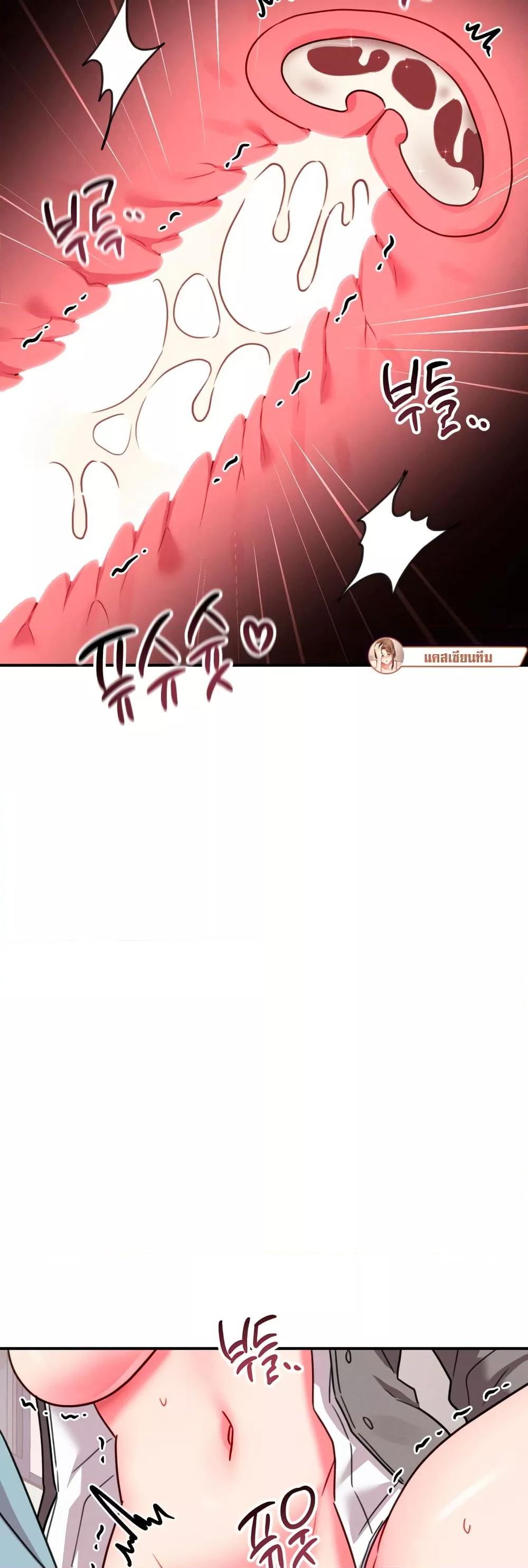 Doujin-Lc- อ่าน โดจิน มังฮวา เกาหลี ญี่ปุ่น จีน แปลไทย Sex for Survival ตอนที่ 1 2 3 4 5 6 7 8 9 10 11 12 13 14 ฟรี ไม่มีโฆษณา อ่าน โดจิน Manhwa เกาหลี ญี่ปุ่น จีน เรามีครบ คัดมาให้เน้นๆ โดจิน 18+ รับประกันความฟินโดย  Doujin Lc
