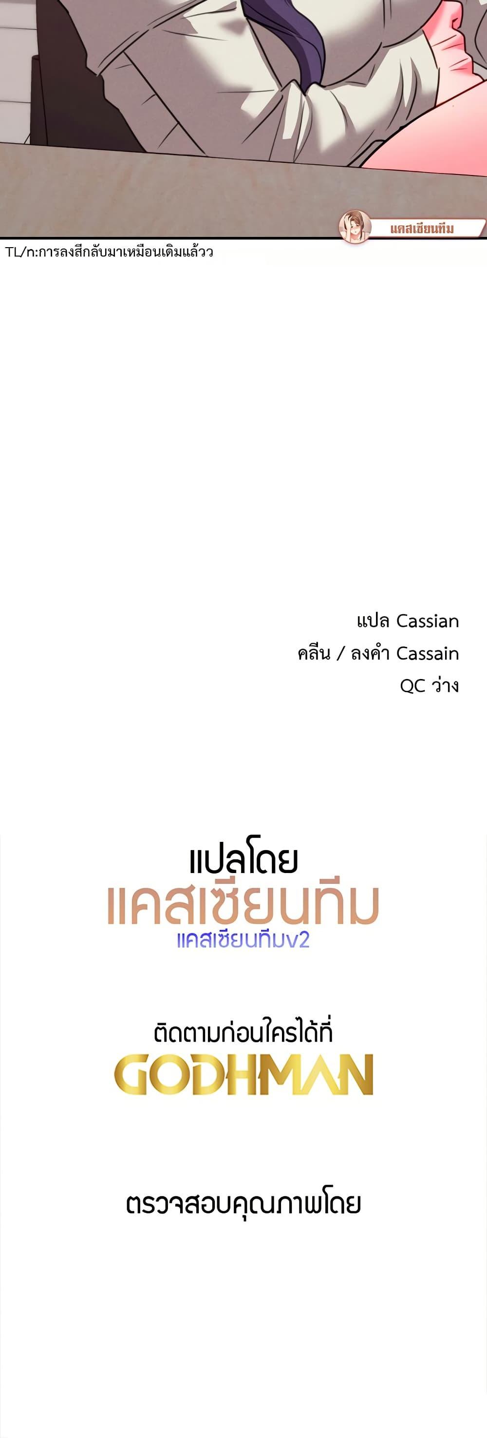 Doujin-Lc- อ่าน โดจิน มังฮวา เกาหลี ญี่ปุ่น จีน แปลไทย Sex for Survival ตอนที่ 1 2 3 4 5 6 7 8 9 10 11 12 13 14 ฟรี ไม่มีโฆษณา อ่าน โดจิน Manhwa เกาหลี ญี่ปุ่น จีน เรามีครบ คัดมาให้เน้นๆ โดจิน 18+ รับประกันความฟินโดย  Doujin Lc