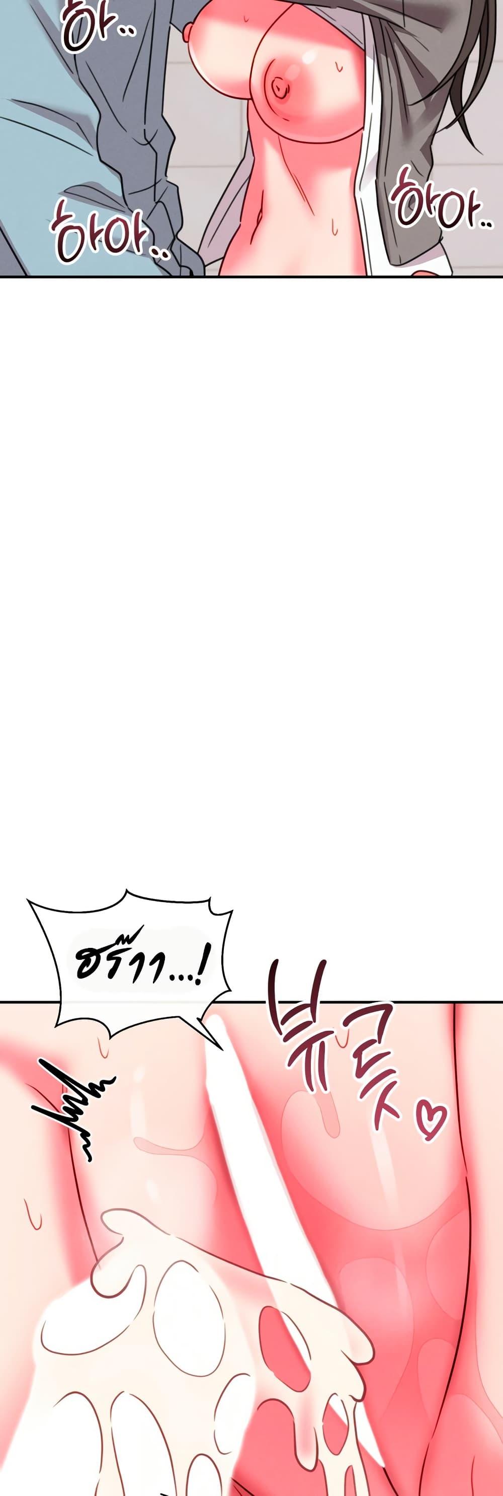Doujin-Lc- อ่าน โดจิน มังฮวา เกาหลี ญี่ปุ่น จีน แปลไทย Sex for Survival ตอนที่ 1 2 3 4 5 6 7 8 9 10 11 12 13 14 ฟรี ไม่มีโฆษณา อ่าน โดจิน Manhwa เกาหลี ญี่ปุ่น จีน เรามีครบ คัดมาให้เน้นๆ โดจิน 18+ รับประกันความฟินโดย  Doujin Lc