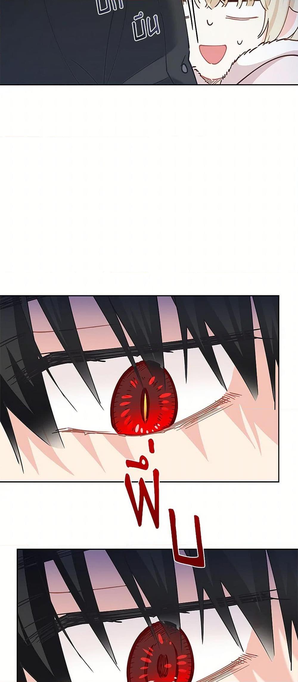 Manga-lc-com อ่านมังงะ อ่านการ์ตูน ออนไลน์ ฟรี I’m All Out of Health! ตอนที่ 1 2 3 4 5 6 7 8 9 10 11 12 13 14 ฟรี ไม่มีโฆษณา Manga-lc - อ่าน มังงะ อ่าน การ์ตูน ออนไลน์ อ่านมังงะ ฟรี