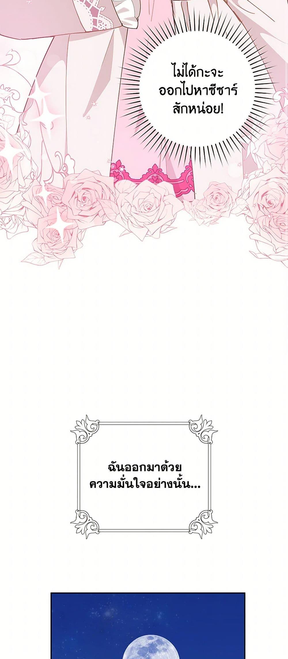 Manga-lc-com อ่านมังงะ อ่านการ์ตูน ออนไลน์ ฟรี I’m All Out of Health! ตอนที่ 1 2 3 4 5 6 7 8 9 10 11 12 13 14 ฟรี ไม่มีโฆษณา Manga-lc - อ่าน มังงะ อ่าน การ์ตูน ออนไลน์ อ่านมังงะ ฟรี