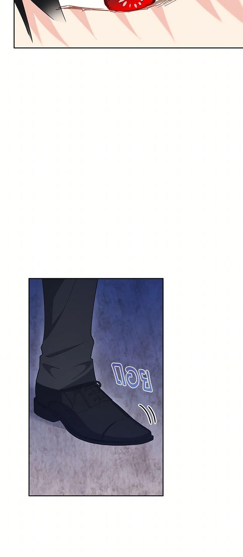 Manga-lc-com อ่านมังงะ อ่านการ์ตูน ออนไลน์ ฟรี I’m All Out of Health! ตอนที่ 1 2 3 4 5 6 7 8 9 10 11 12 13 14 ฟรี ไม่มีโฆษณา Manga-lc - อ่าน มังงะ อ่าน การ์ตูน ออนไลน์ อ่านมังงะ ฟรี