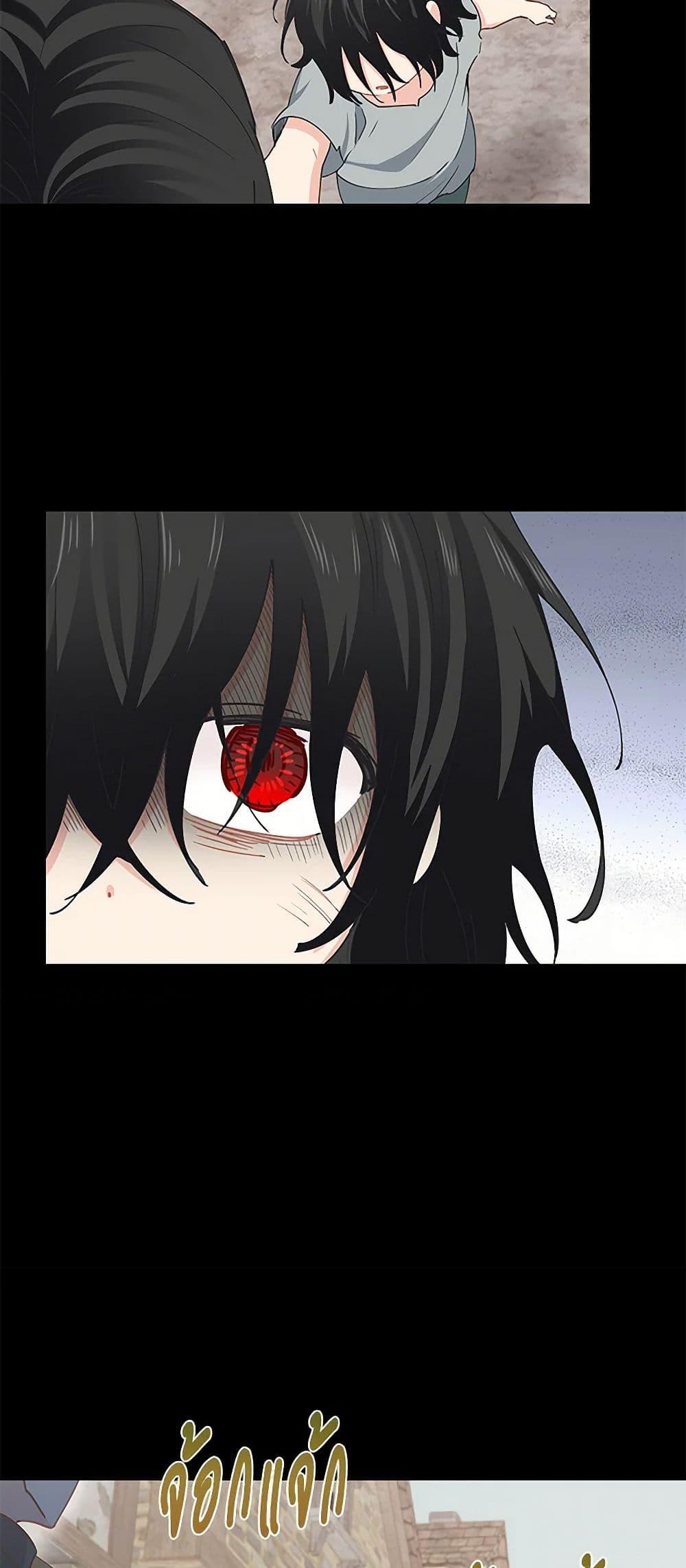 Manga-lc-com อ่านมังงะ อ่านการ์ตูน ออนไลน์ ฟรี I’m All Out of Health! ตอนที่ 1 2 3 4 5 6 7 8 9 10 11 12 13 14 ฟรี ไม่มีโฆษณา Manga-lc - อ่าน มังงะ อ่าน การ์ตูน ออนไลน์ อ่านมังงะ ฟรี