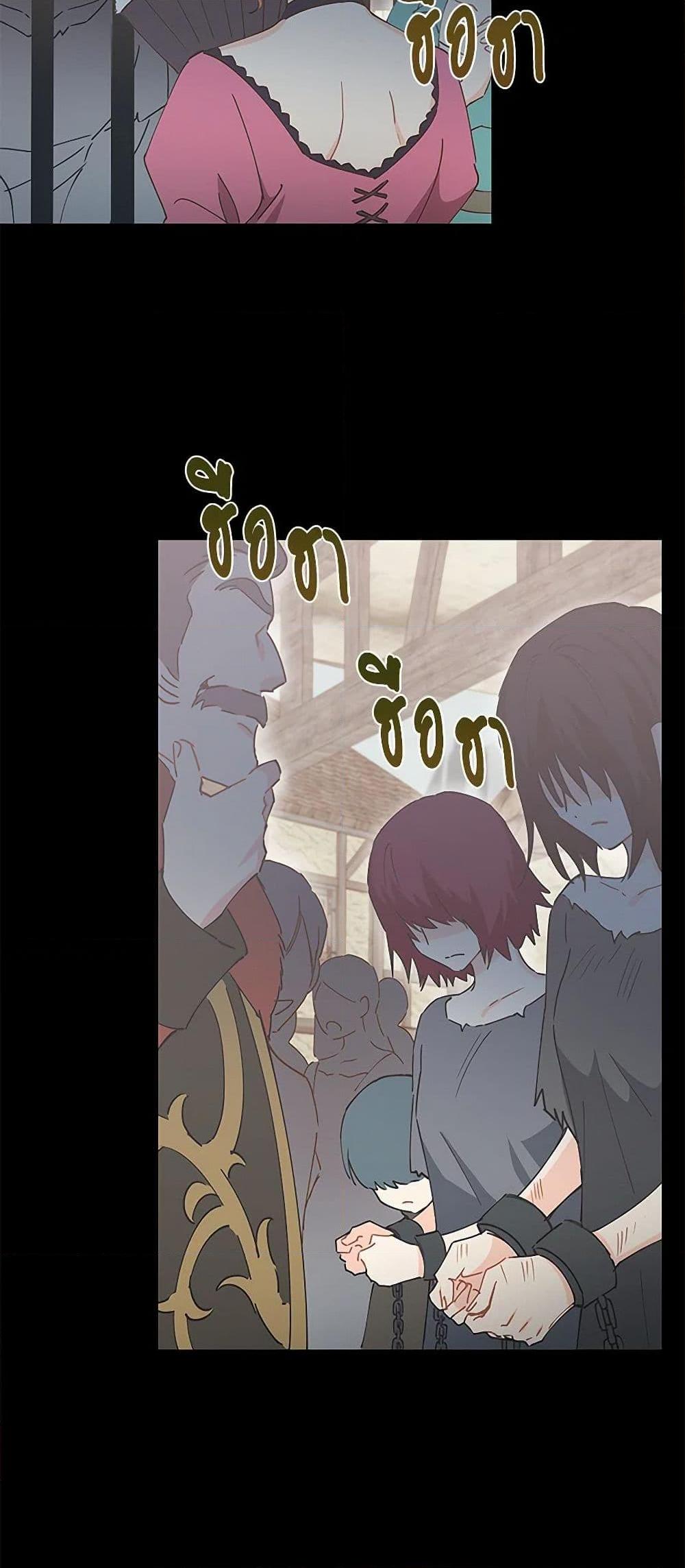 Manga-lc-com อ่านมังงะ อ่านการ์ตูน ออนไลน์ ฟรี I’m All Out of Health! ตอนที่ 1 2 3 4 5 6 7 8 9 10 11 12 13 14 ฟรี ไม่มีโฆษณา Manga-lc - อ่าน มังงะ อ่าน การ์ตูน ออนไลน์ อ่านมังงะ ฟรี