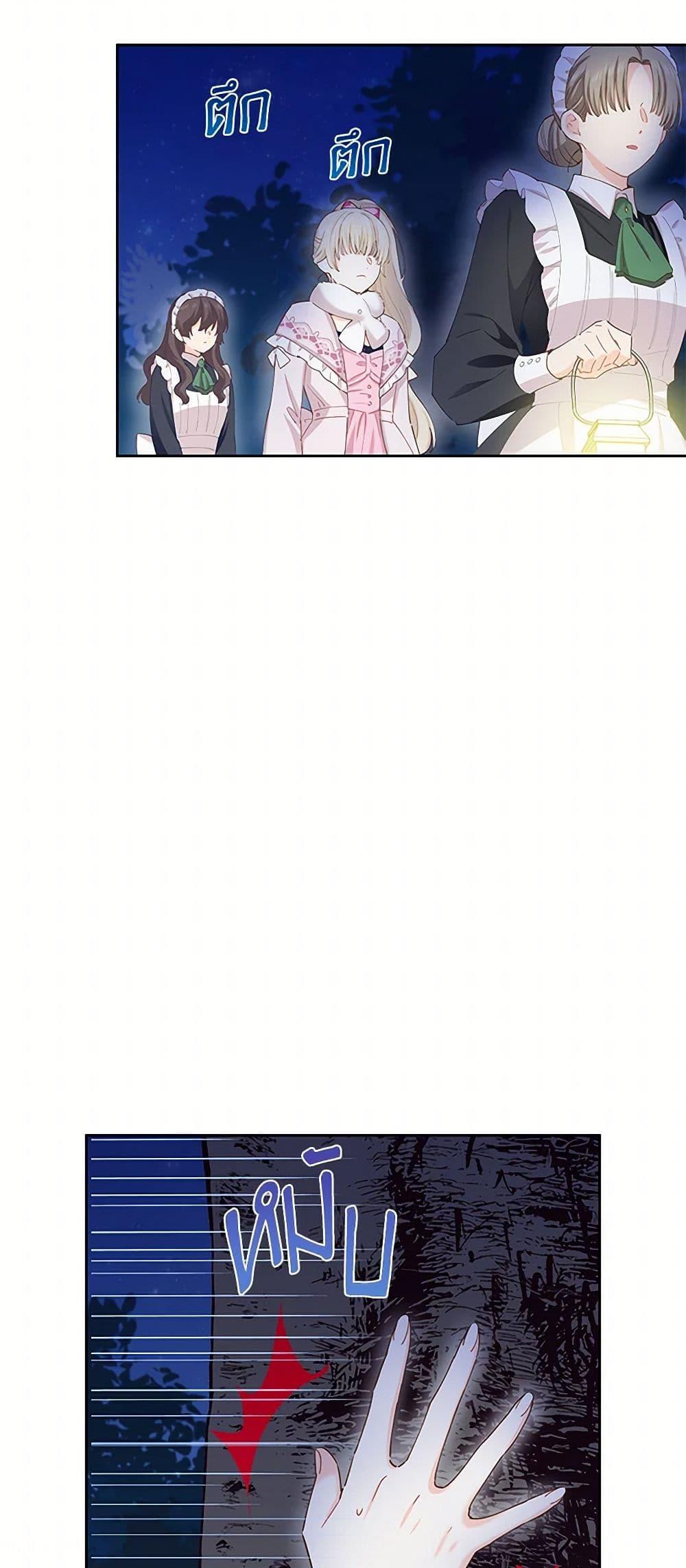 Manga-lc-com อ่านมังงะ อ่านการ์ตูน ออนไลน์ ฟรี I’m All Out of Health! ตอนที่ 1 2 3 4 5 6 7 8 9 10 11 12 13 14 ฟรี ไม่มีโฆษณา Manga-lc - อ่าน มังงะ อ่าน การ์ตูน ออนไลน์ อ่านมังงะ ฟรี