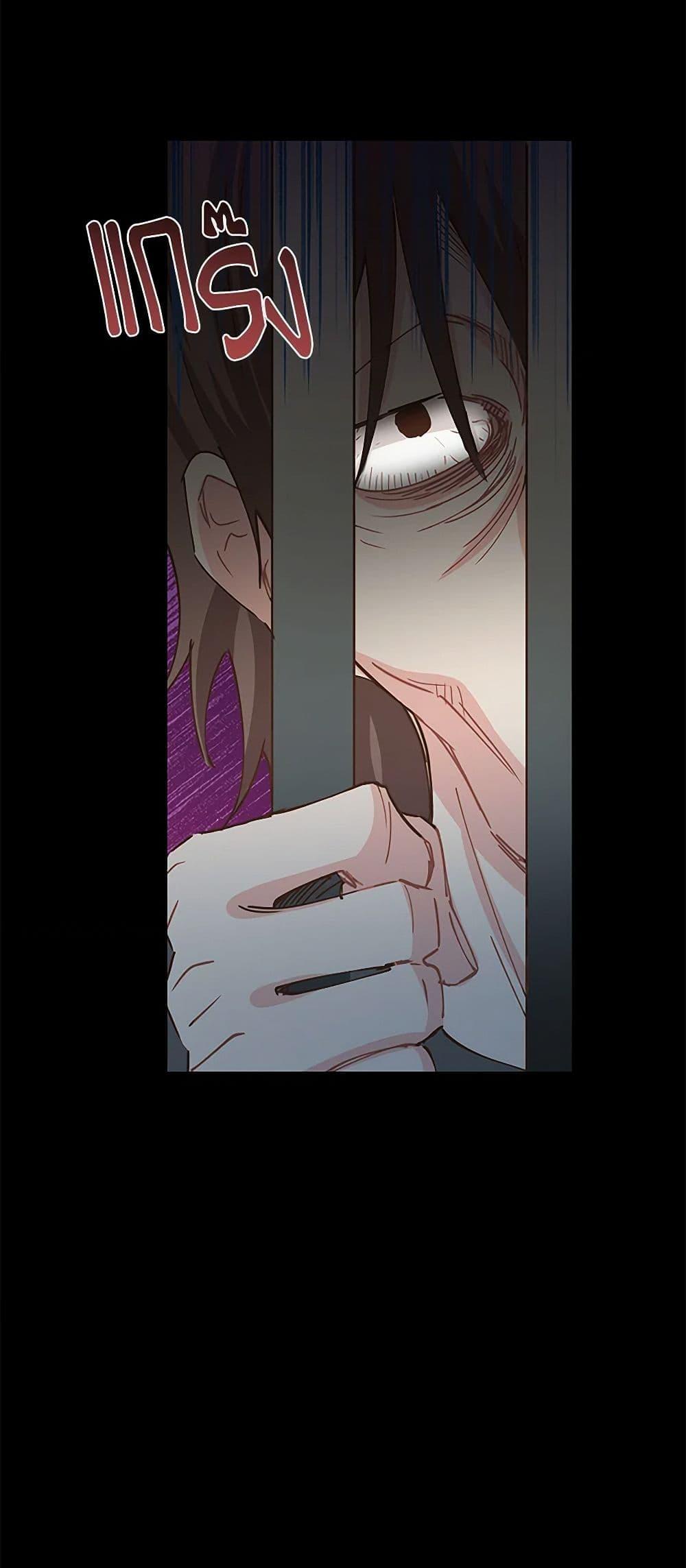 Manga-lc-com อ่านมังงะ อ่านการ์ตูน ออนไลน์ ฟรี I’m All Out of Health! ตอนที่ 1 2 3 4 5 6 7 8 9 10 11 12 13 14 ฟรี ไม่มีโฆษณา Manga-lc - อ่าน มังงะ อ่าน การ์ตูน ออนไลน์ อ่านมังงะ ฟรี