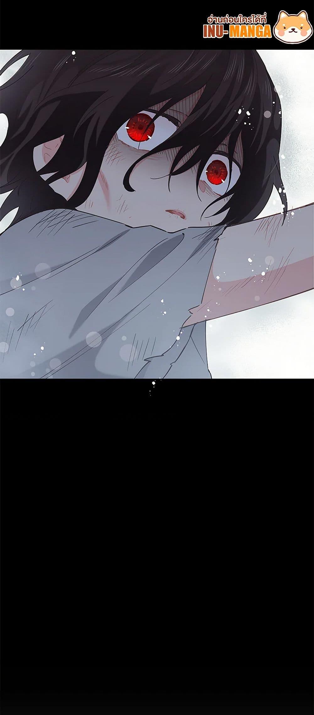 Manga-lc-com อ่านมังงะ อ่านการ์ตูน ออนไลน์ ฟรี I’m All Out of Health! ตอนที่ 1 2 3 4 5 6 7 8 9 10 11 12 13 14 ฟรี ไม่มีโฆษณา Manga-lc - อ่าน มังงะ อ่าน การ์ตูน ออนไลน์ อ่านมังงะ ฟรี