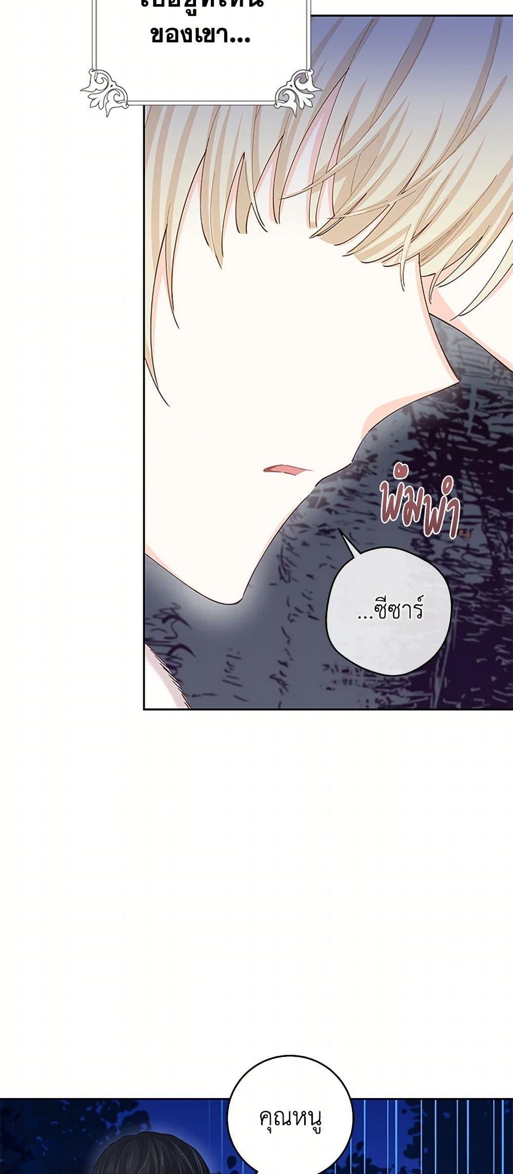 Manga-lc-com อ่านมังงะ อ่านการ์ตูน ออนไลน์ ฟรี I’m All Out of Health! ตอนที่ 1 2 3 4 5 6 7 8 9 10 11 12 13 14 ฟรี ไม่มีโฆษณา Manga-lc - อ่าน มังงะ อ่าน การ์ตูน ออนไลน์ อ่านมังงะ ฟรี