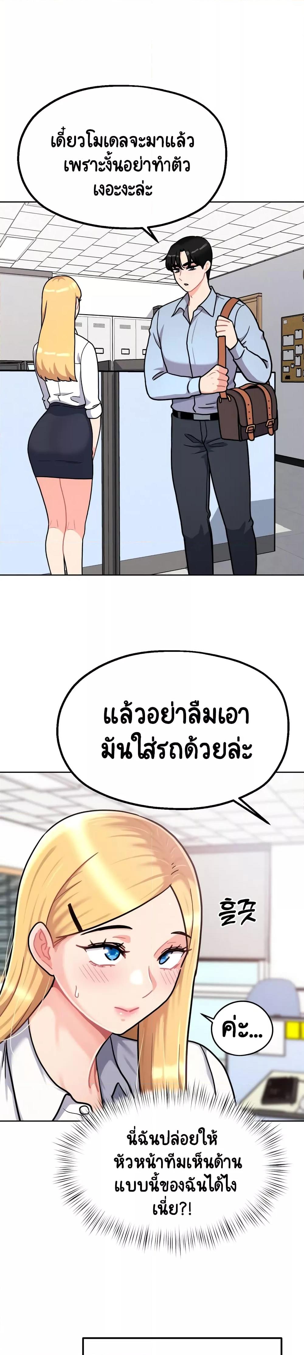 Doujin-Lc- อ่าน โดจิน มังฮวา เกาหลี ญี่ปุ่น จีน แปลไทย Her Toy ตอนที่ 1 2 3 4 5 6 7 8 9 10 11 12 13 14 ฟรี ไม่มีโฆษณา อ่าน โดจิน Manhwa เกาหลี ญี่ปุ่น จีน เรามีครบ คัดมาให้เน้นๆ โดจิน 18+ รับประกันความฟินโดย  Doujin Lc