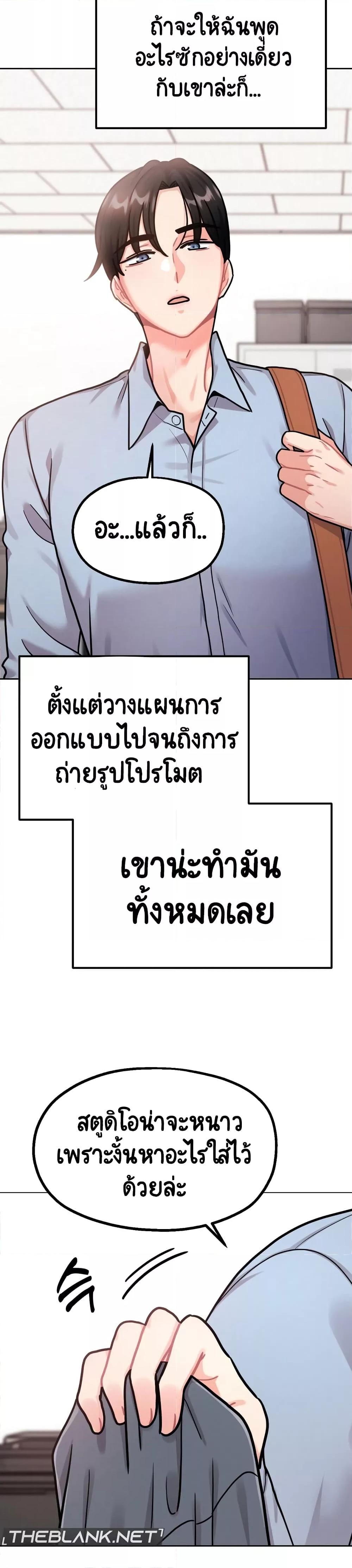 Doujin-Lc- อ่าน โดจิน มังฮวา เกาหลี ญี่ปุ่น จีน แปลไทย Her Toy ตอนที่ 1 2 3 4 5 6 7 8 9 10 11 12 13 14 ฟรี ไม่มีโฆษณา อ่าน โดจิน Manhwa เกาหลี ญี่ปุ่น จีน เรามีครบ คัดมาให้เน้นๆ โดจิน 18+ รับประกันความฟินโดย  Doujin Lc