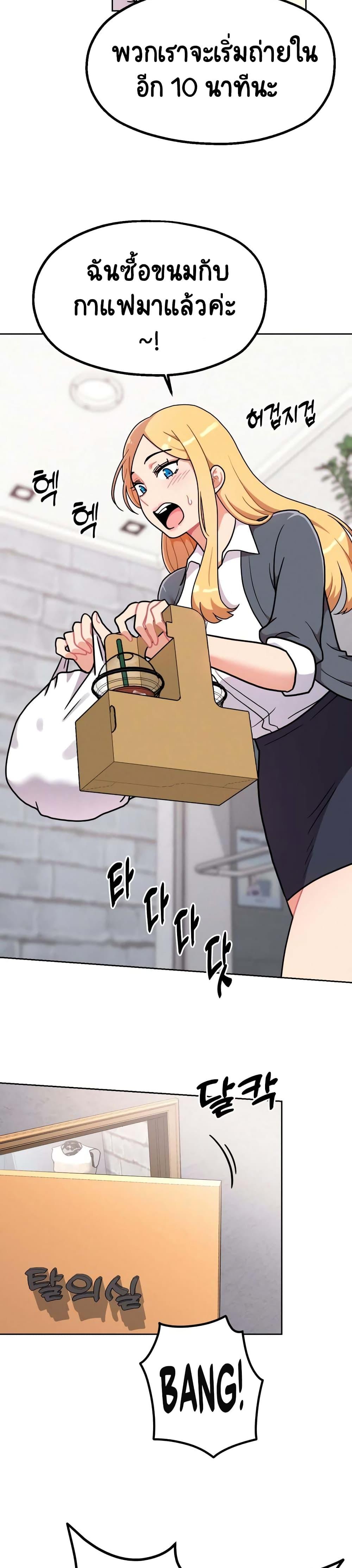 Doujin-Lc- อ่าน โดจิน มังฮวา เกาหลี ญี่ปุ่น จีน แปลไทย Her Toy ตอนที่ 1 2 3 4 5 6 7 8 9 10 11 12 13 14 ฟรี ไม่มีโฆษณา อ่าน โดจิน Manhwa เกาหลี ญี่ปุ่น จีน เรามีครบ คัดมาให้เน้นๆ โดจิน 18+ รับประกันความฟินโดย  Doujin Lc