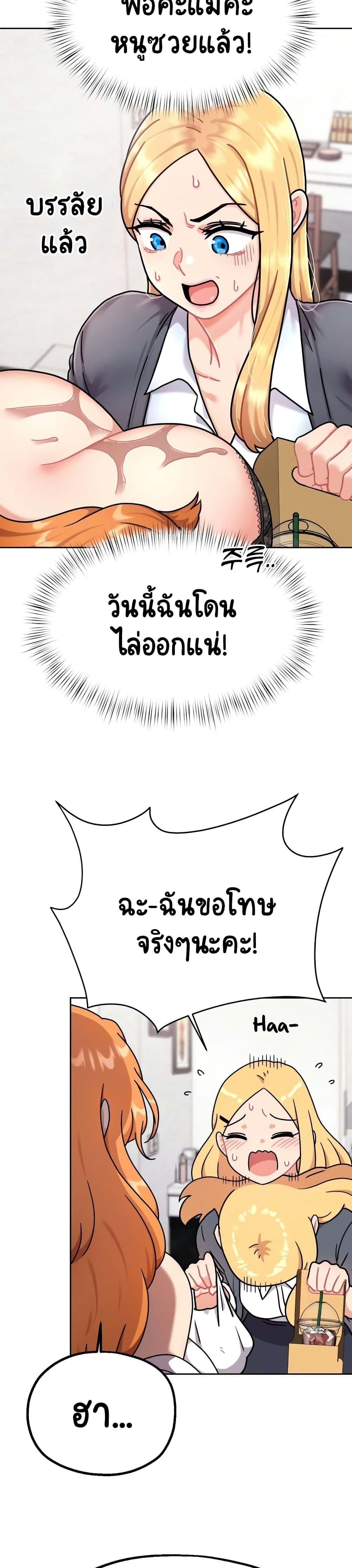 Doujin-Lc- อ่าน โดจิน มังฮวา เกาหลี ญี่ปุ่น จีน แปลไทย Her Toy ตอนที่ 1 2 3 4 5 6 7 8 9 10 11 12 13 14 ฟรี ไม่มีโฆษณา อ่าน โดจิน Manhwa เกาหลี ญี่ปุ่น จีน เรามีครบ คัดมาให้เน้นๆ โดจิน 18+ รับประกันความฟินโดย  Doujin Lc
