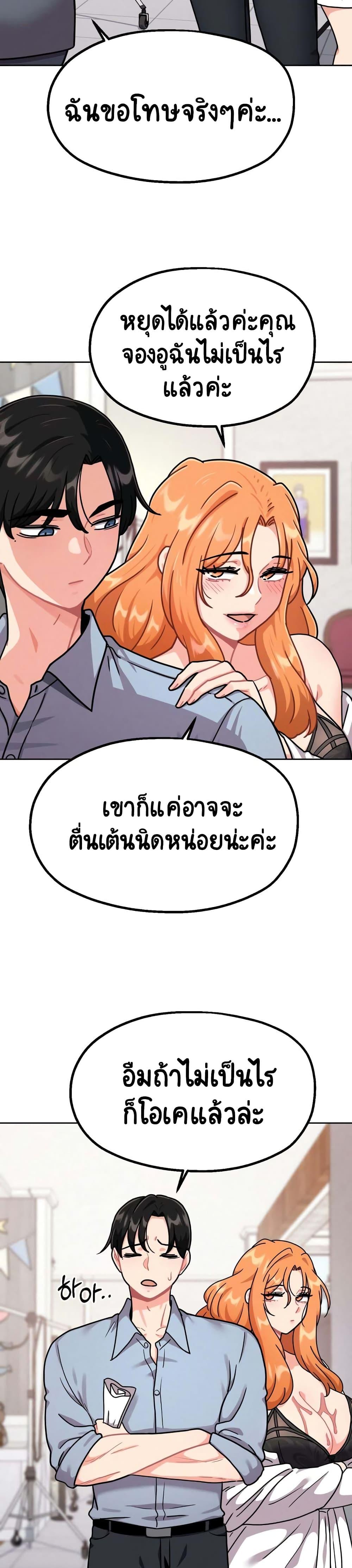 Doujin-Lc- อ่าน โดจิน มังฮวา เกาหลี ญี่ปุ่น จีน แปลไทย Her Toy ตอนที่ 1 2 3 4 5 6 7 8 9 10 11 12 13 14 ฟรี ไม่มีโฆษณา อ่าน โดจิน Manhwa เกาหลี ญี่ปุ่น จีน เรามีครบ คัดมาให้เน้นๆ โดจิน 18+ รับประกันความฟินโดย  Doujin Lc
