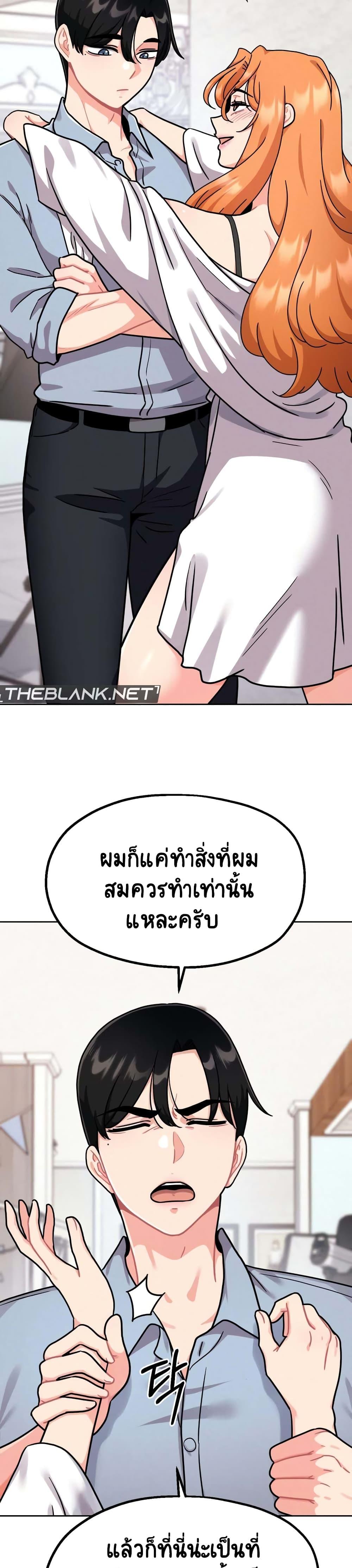 Doujin-Lc- อ่าน โดจิน มังฮวา เกาหลี ญี่ปุ่น จีน แปลไทย Her Toy ตอนที่ 1 2 3 4 5 6 7 8 9 10 11 12 13 14 ฟรี ไม่มีโฆษณา อ่าน โดจิน Manhwa เกาหลี ญี่ปุ่น จีน เรามีครบ คัดมาให้เน้นๆ โดจิน 18+ รับประกันความฟินโดย  Doujin Lc