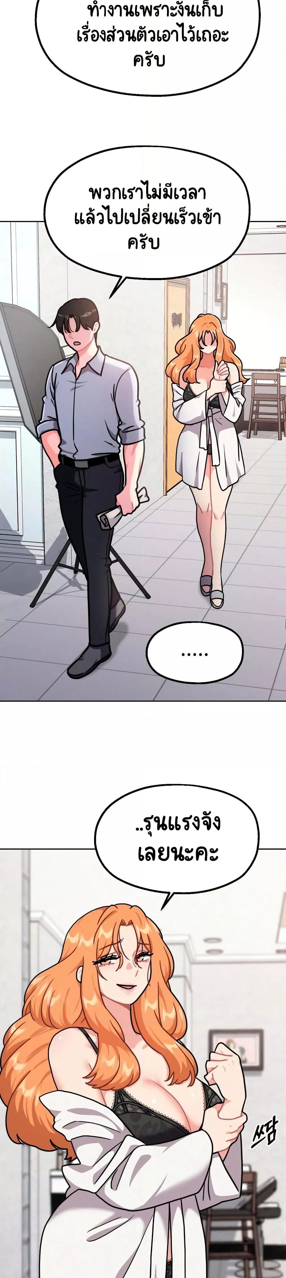 Doujin-Lc- อ่าน โดจิน มังฮวา เกาหลี ญี่ปุ่น จีน แปลไทย Her Toy ตอนที่ 1 2 3 4 5 6 7 8 9 10 11 12 13 14 ฟรี ไม่มีโฆษณา อ่าน โดจิน Manhwa เกาหลี ญี่ปุ่น จีน เรามีครบ คัดมาให้เน้นๆ โดจิน 18+ รับประกันความฟินโดย  Doujin Lc