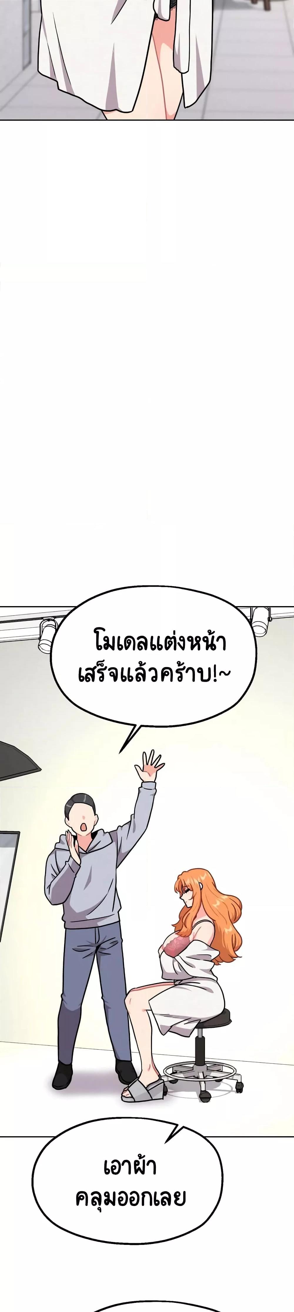 Doujin-Lc- อ่าน โดจิน มังฮวา เกาหลี ญี่ปุ่น จีน แปลไทย Her Toy ตอนที่ 1 2 3 4 5 6 7 8 9 10 11 12 13 14 ฟรี ไม่มีโฆษณา อ่าน โดจิน Manhwa เกาหลี ญี่ปุ่น จีน เรามีครบ คัดมาให้เน้นๆ โดจิน 18+ รับประกันความฟินโดย  Doujin Lc