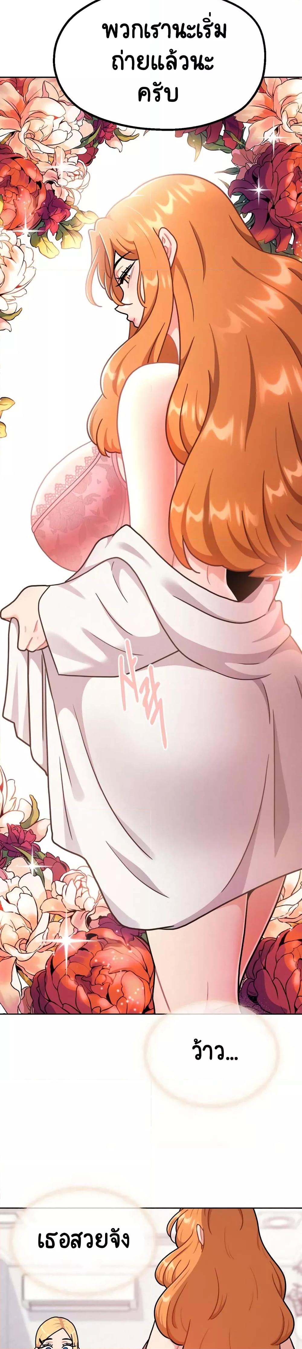 Doujin-Lc- อ่าน โดจิน มังฮวา เกาหลี ญี่ปุ่น จีน แปลไทย Her Toy ตอนที่ 1 2 3 4 5 6 7 8 9 10 11 12 13 14 ฟรี ไม่มีโฆษณา อ่าน โดจิน Manhwa เกาหลี ญี่ปุ่น จีน เรามีครบ คัดมาให้เน้นๆ โดจิน 18+ รับประกันความฟินโดย  Doujin Lc
