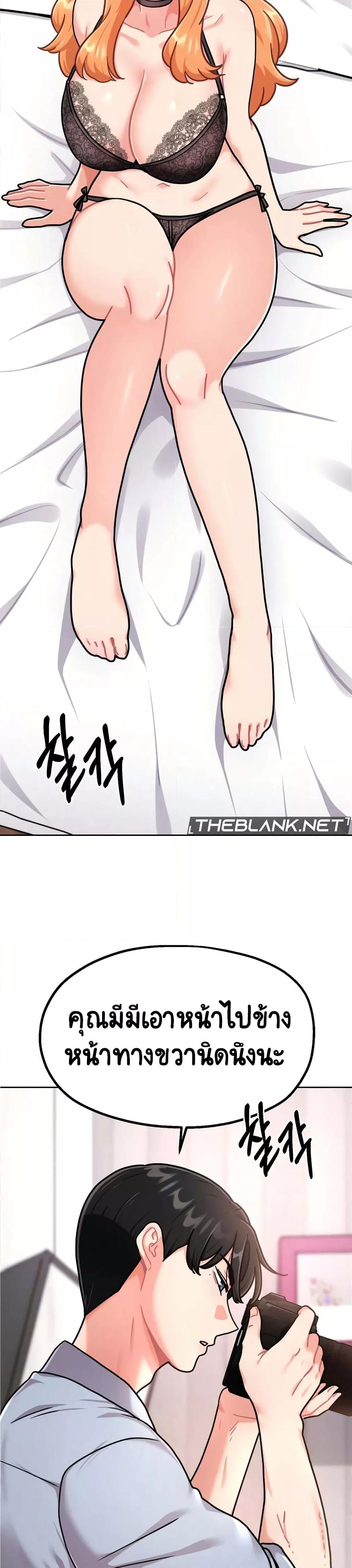 Doujin-Lc- อ่าน โดจิน มังฮวา เกาหลี ญี่ปุ่น จีน แปลไทย Her Toy ตอนที่ 1 2 3 4 5 6 7 8 9 10 11 12 13 14 ฟรี ไม่มีโฆษณา อ่าน โดจิน Manhwa เกาหลี ญี่ปุ่น จีน เรามีครบ คัดมาให้เน้นๆ โดจิน 18+ รับประกันความฟินโดย  Doujin Lc