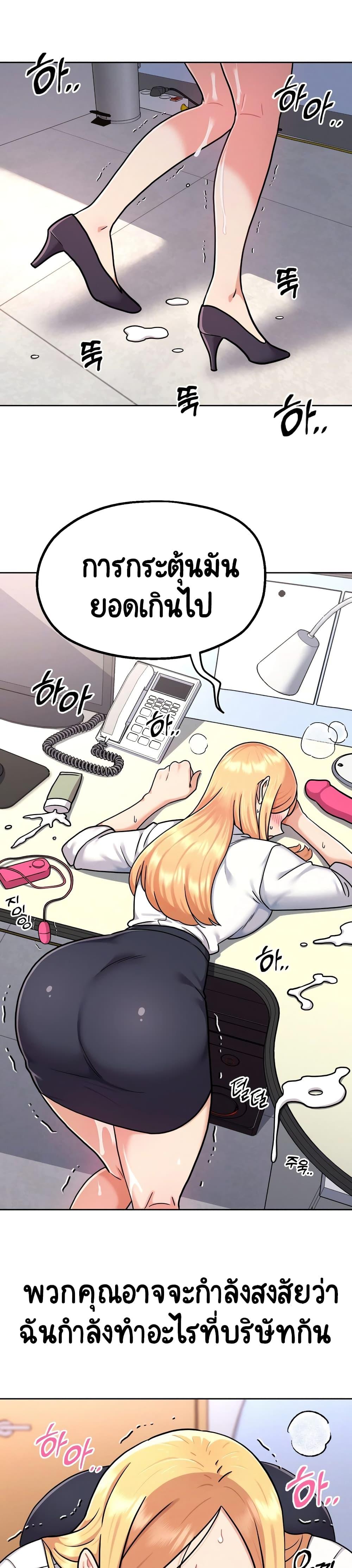 Doujin-Lc- อ่าน โดจิน มังฮวา เกาหลี ญี่ปุ่น จีน แปลไทย Her Toy ตอนที่ 1 2 3 4 5 6 7 8 9 10 11 12 13 14 ฟรี ไม่มีโฆษณา อ่าน โดจิน Manhwa เกาหลี ญี่ปุ่น จีน เรามีครบ คัดมาให้เน้นๆ โดจิน 18+ รับประกันความฟินโดย  Doujin Lc