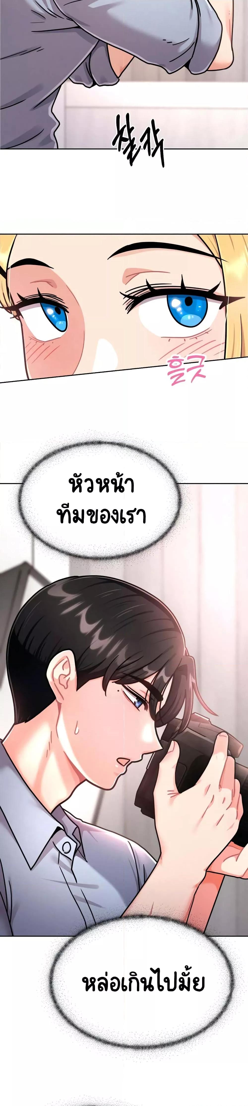 Doujin-Lc- อ่าน โดจิน มังฮวา เกาหลี ญี่ปุ่น จีน แปลไทย Her Toy ตอนที่ 1 2 3 4 5 6 7 8 9 10 11 12 13 14 ฟรี ไม่มีโฆษณา อ่าน โดจิน Manhwa เกาหลี ญี่ปุ่น จีน เรามีครบ คัดมาให้เน้นๆ โดจิน 18+ รับประกันความฟินโดย  Doujin Lc
