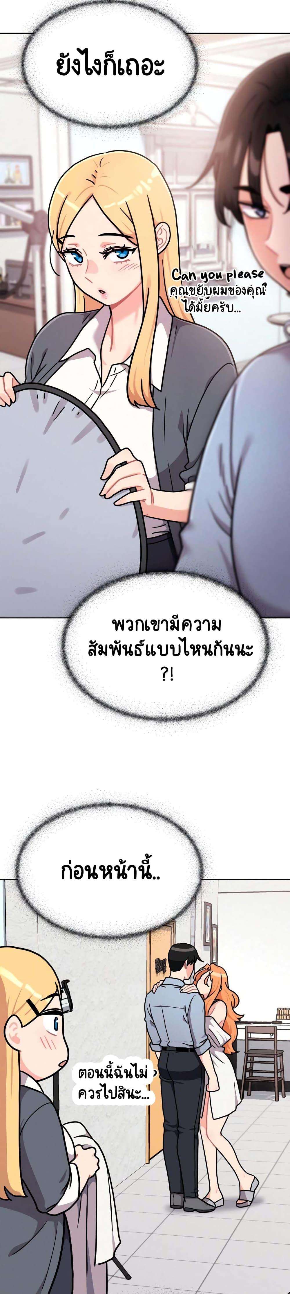 Doujin-Lc- อ่าน โดจิน มังฮวา เกาหลี ญี่ปุ่น จีน แปลไทย Her Toy ตอนที่ 1 2 3 4 5 6 7 8 9 10 11 12 13 14 ฟรี ไม่มีโฆษณา อ่าน โดจิน Manhwa เกาหลี ญี่ปุ่น จีน เรามีครบ คัดมาให้เน้นๆ โดจิน 18+ รับประกันความฟินโดย  Doujin Lc