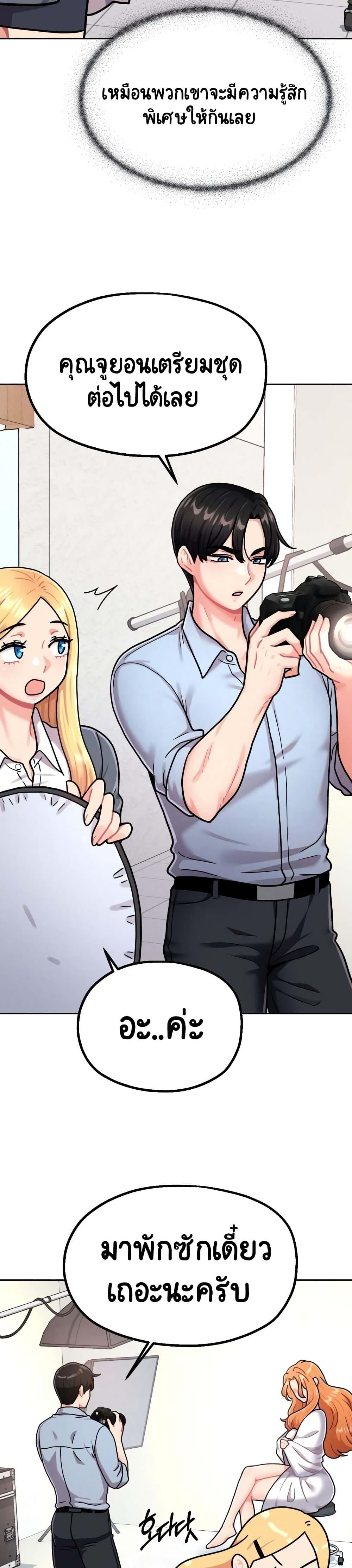 Doujin-Lc- อ่าน โดจิน มังฮวา เกาหลี ญี่ปุ่น จีน แปลไทย Her Toy ตอนที่ 1 2 3 4 5 6 7 8 9 10 11 12 13 14 ฟรี ไม่มีโฆษณา อ่าน โดจิน Manhwa เกาหลี ญี่ปุ่น จีน เรามีครบ คัดมาให้เน้นๆ โดจิน 18+ รับประกันความฟินโดย  Doujin Lc