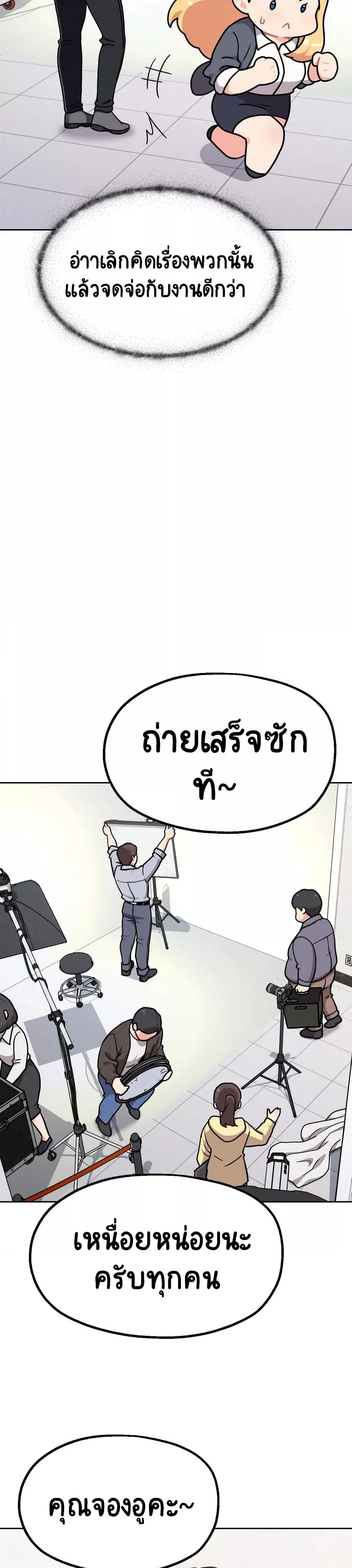 Doujin-Lc- อ่าน โดจิน มังฮวา เกาหลี ญี่ปุ่น จีน แปลไทย Her Toy ตอนที่ 1 2 3 4 5 6 7 8 9 10 11 12 13 14 ฟรี ไม่มีโฆษณา อ่าน โดจิน Manhwa เกาหลี ญี่ปุ่น จีน เรามีครบ คัดมาให้เน้นๆ โดจิน 18+ รับประกันความฟินโดย  Doujin Lc