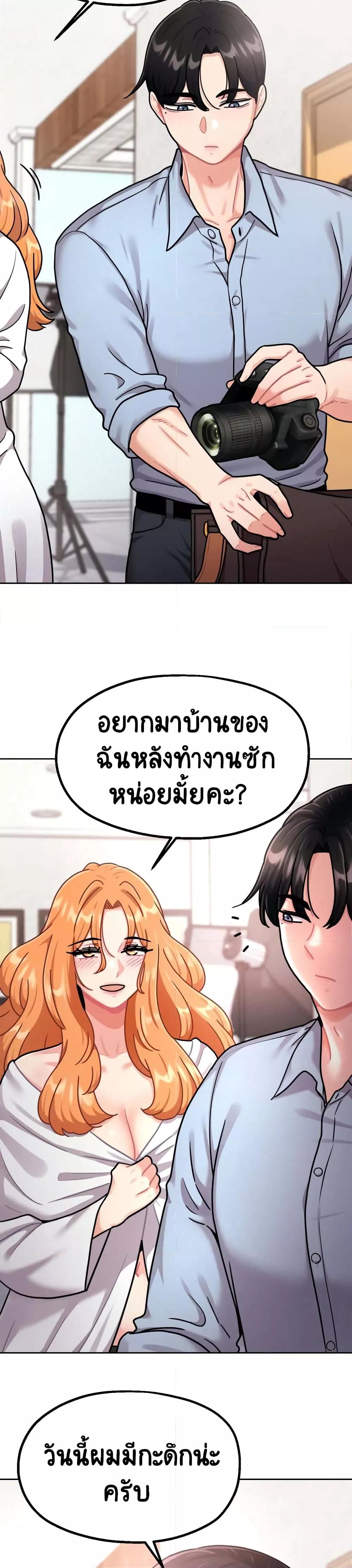 Doujin-Lc- อ่าน โดจิน มังฮวา เกาหลี ญี่ปุ่น จีน แปลไทย Her Toy ตอนที่ 1 2 3 4 5 6 7 8 9 10 11 12 13 14 ฟรี ไม่มีโฆษณา อ่าน โดจิน Manhwa เกาหลี ญี่ปุ่น จีน เรามีครบ คัดมาให้เน้นๆ โดจิน 18+ รับประกันความฟินโดย  Doujin Lc